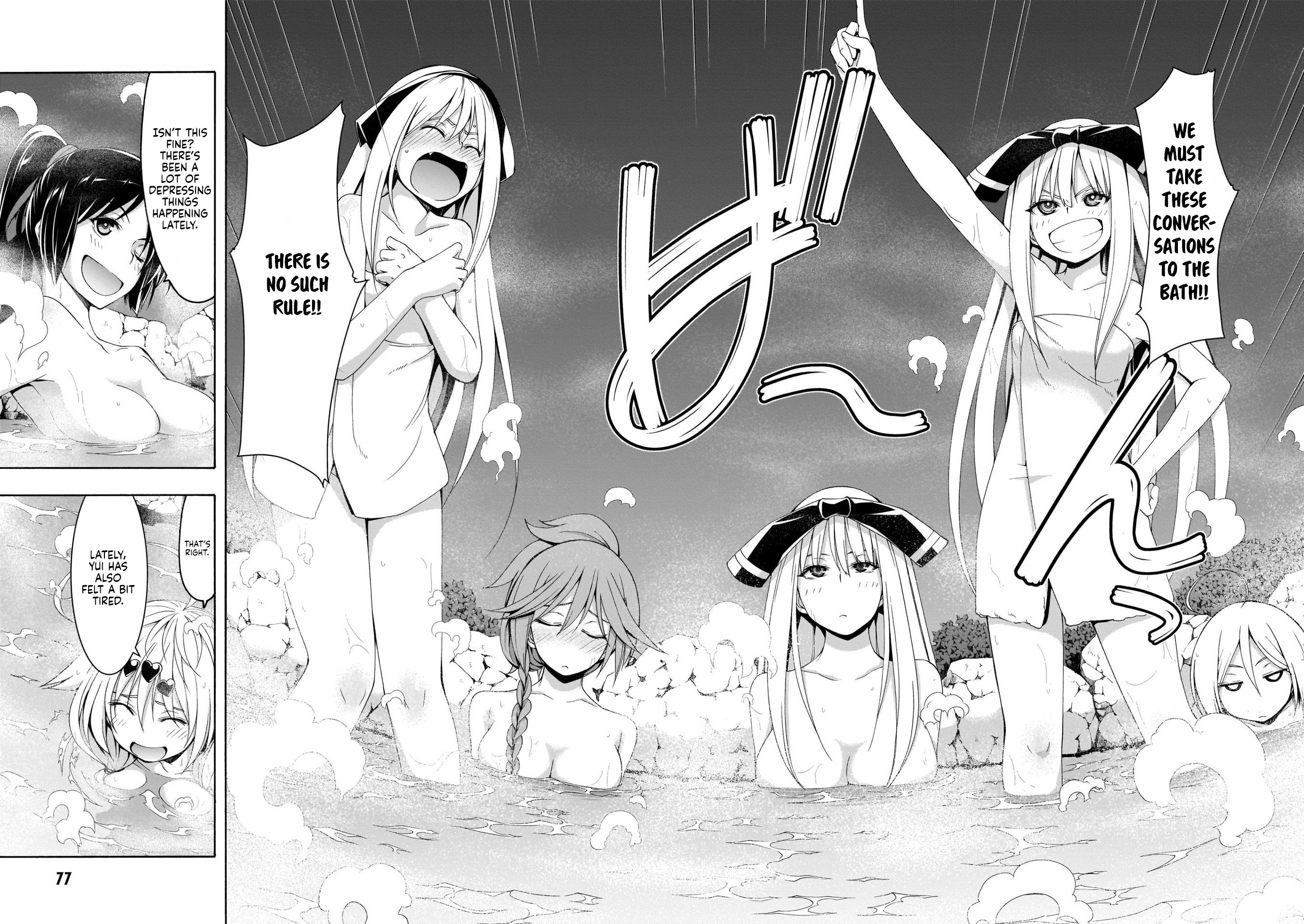 Trinity Seven - The 7 Magicians Chapter 111 - Page 11