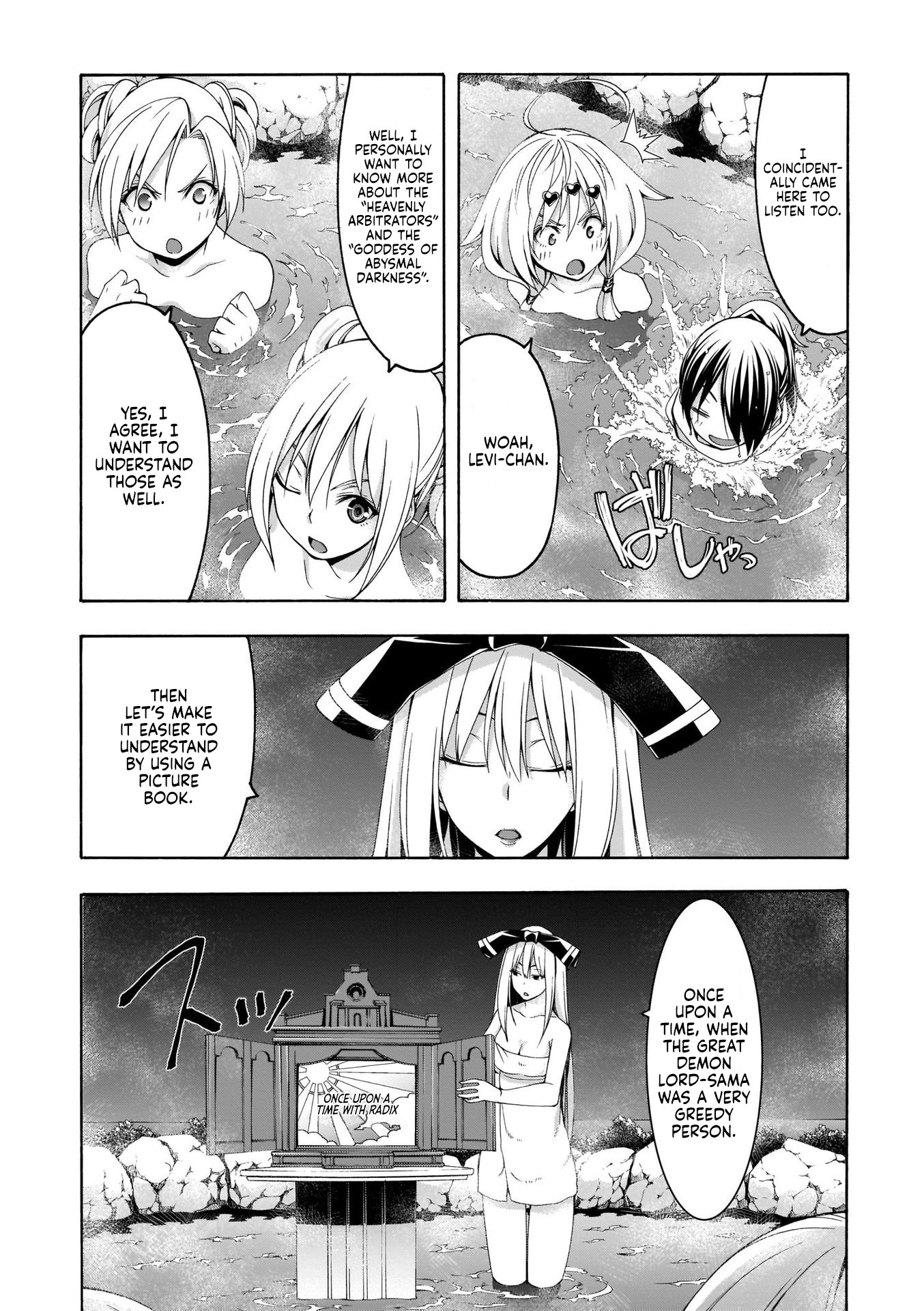 Trinity Seven - The 7 Magicians Chapter 111 - Page 12