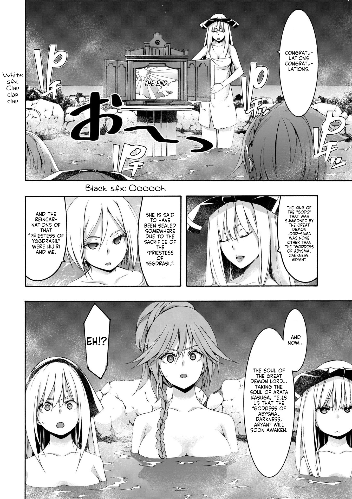 Trinity Seven - The 7 Magicians Chapter 111 - Page 14