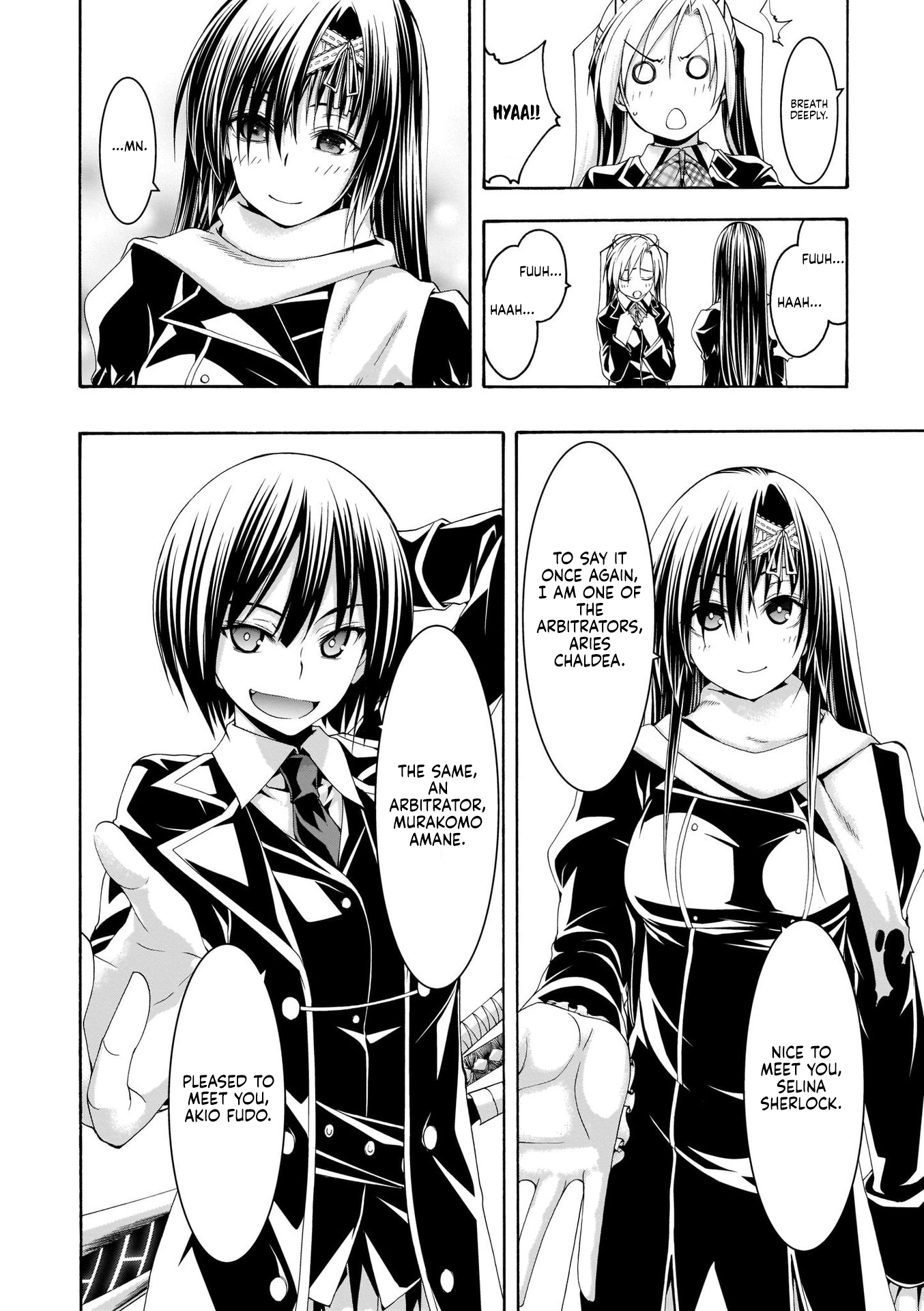 Trinity Seven - The 7 Magicians Chapter 112 - Page 19
