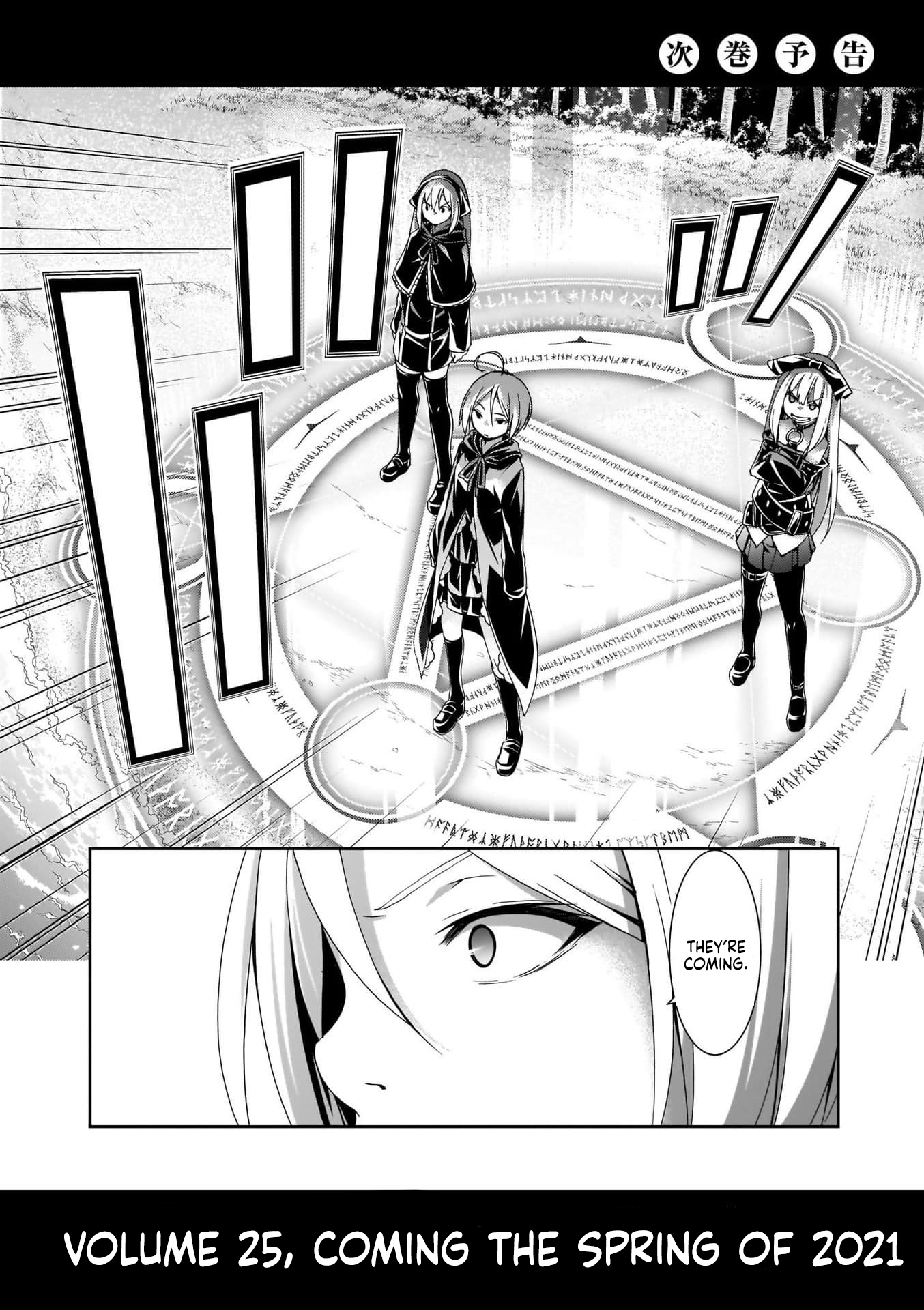 Trinity Seven - The 7 Magicians Chapter 113 - Page 44