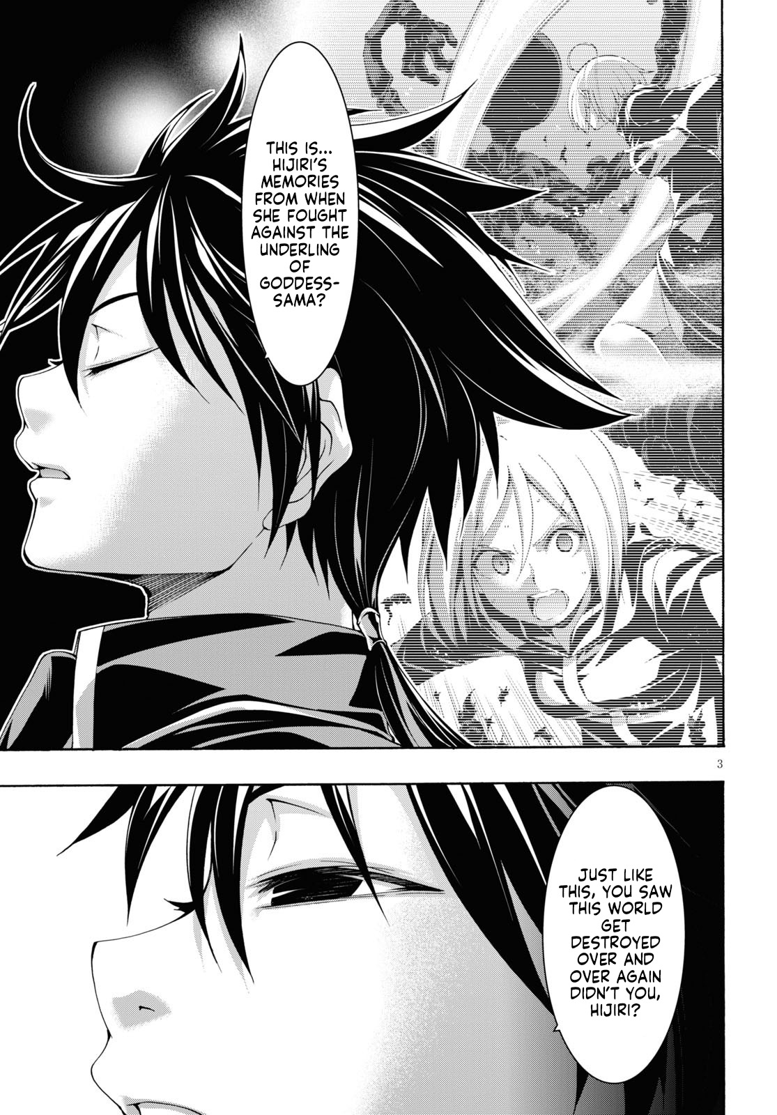 Trinity Seven - The 7 Magicians Chapter 114 - Page 4
