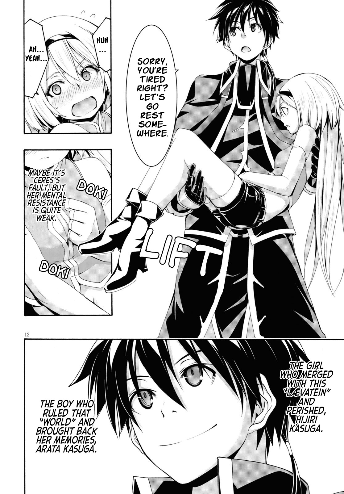 Trinity Seven - The 7 Magicians Chapter 114 - Page 12