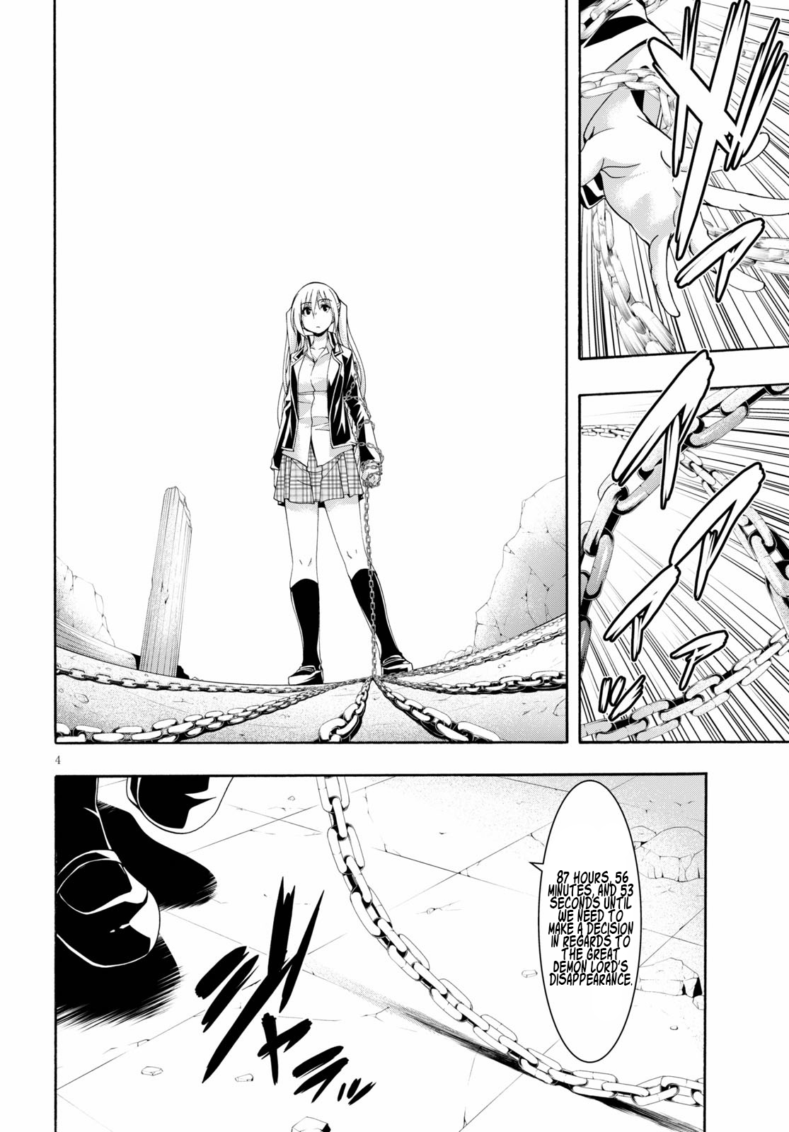 Trinity Seven - The 7 Magicians Chapter 115 - Page 5