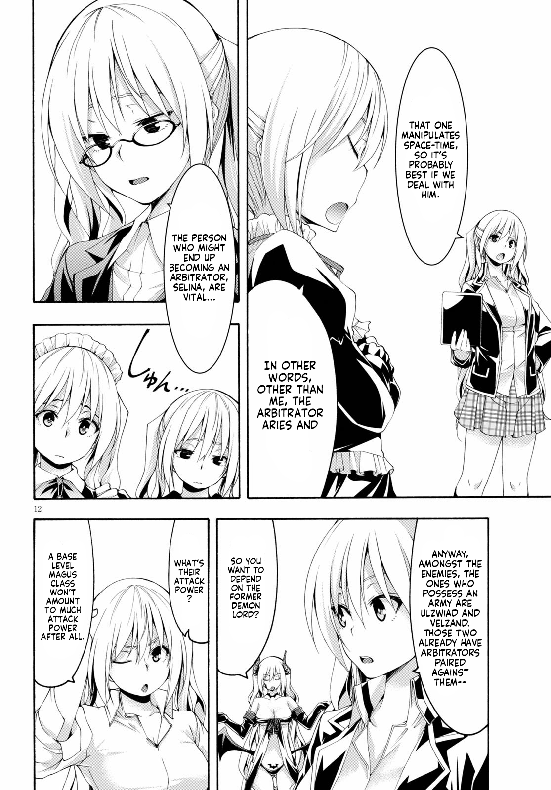 Trinity Seven - The 7 Magicians Chapter 115 - Page 12