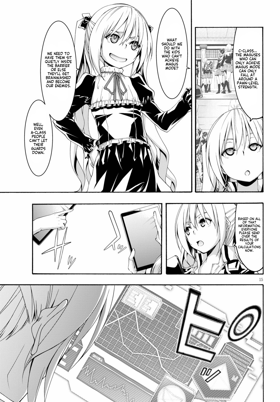 Trinity Seven - The 7 Magicians Chapter 115 - Page 15