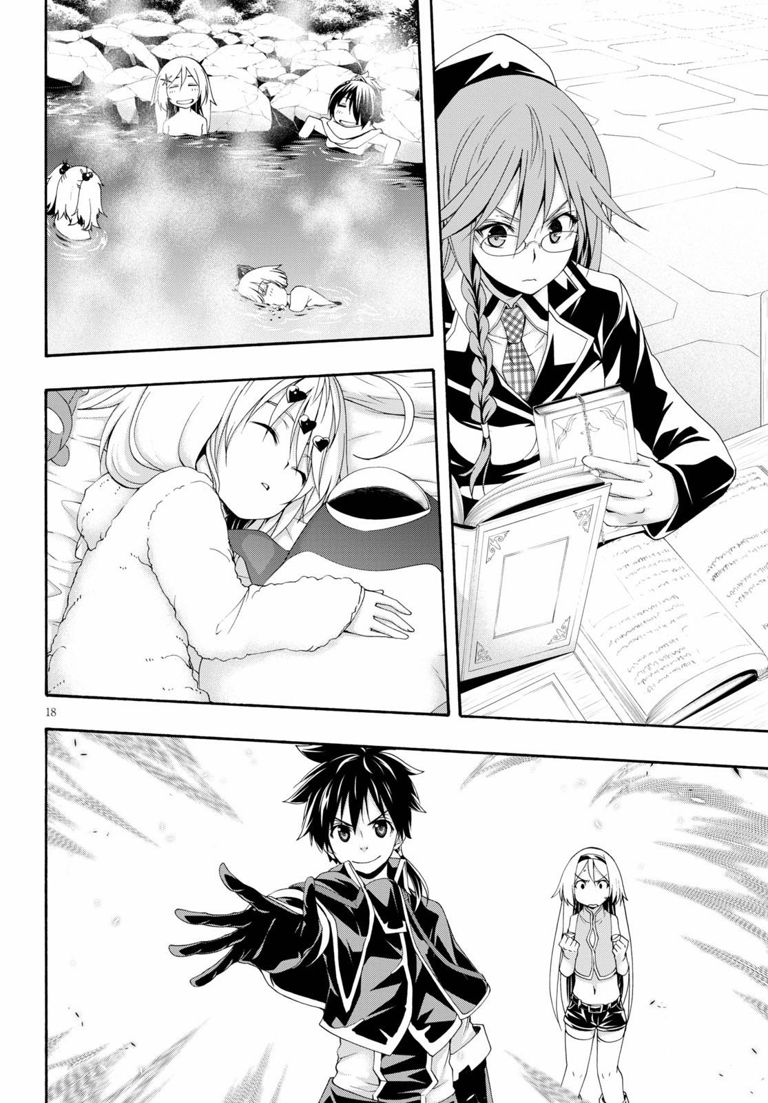 Trinity Seven - The 7 Magicians Chapter 115 - Page 18