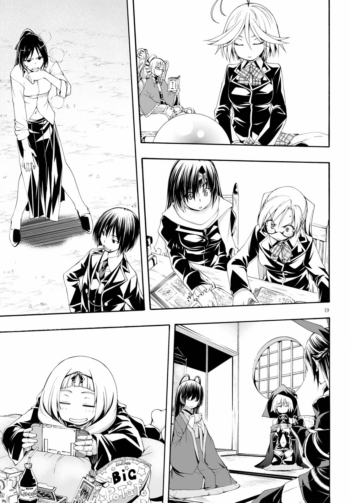 Trinity Seven - The 7 Magicians Chapter 115 - Page 19