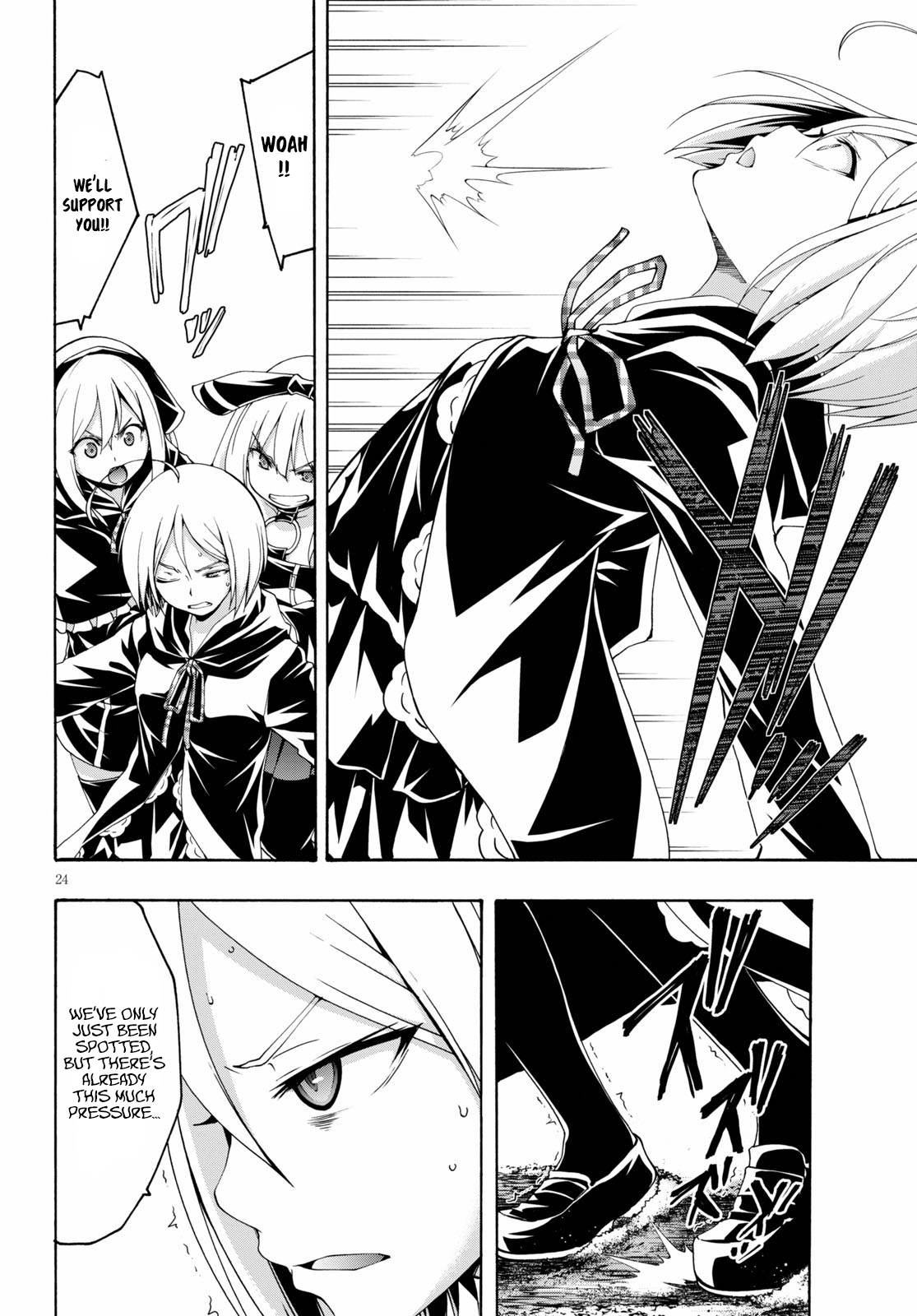 Trinity Seven - The 7 Magicians Chapter 115 - Page 23