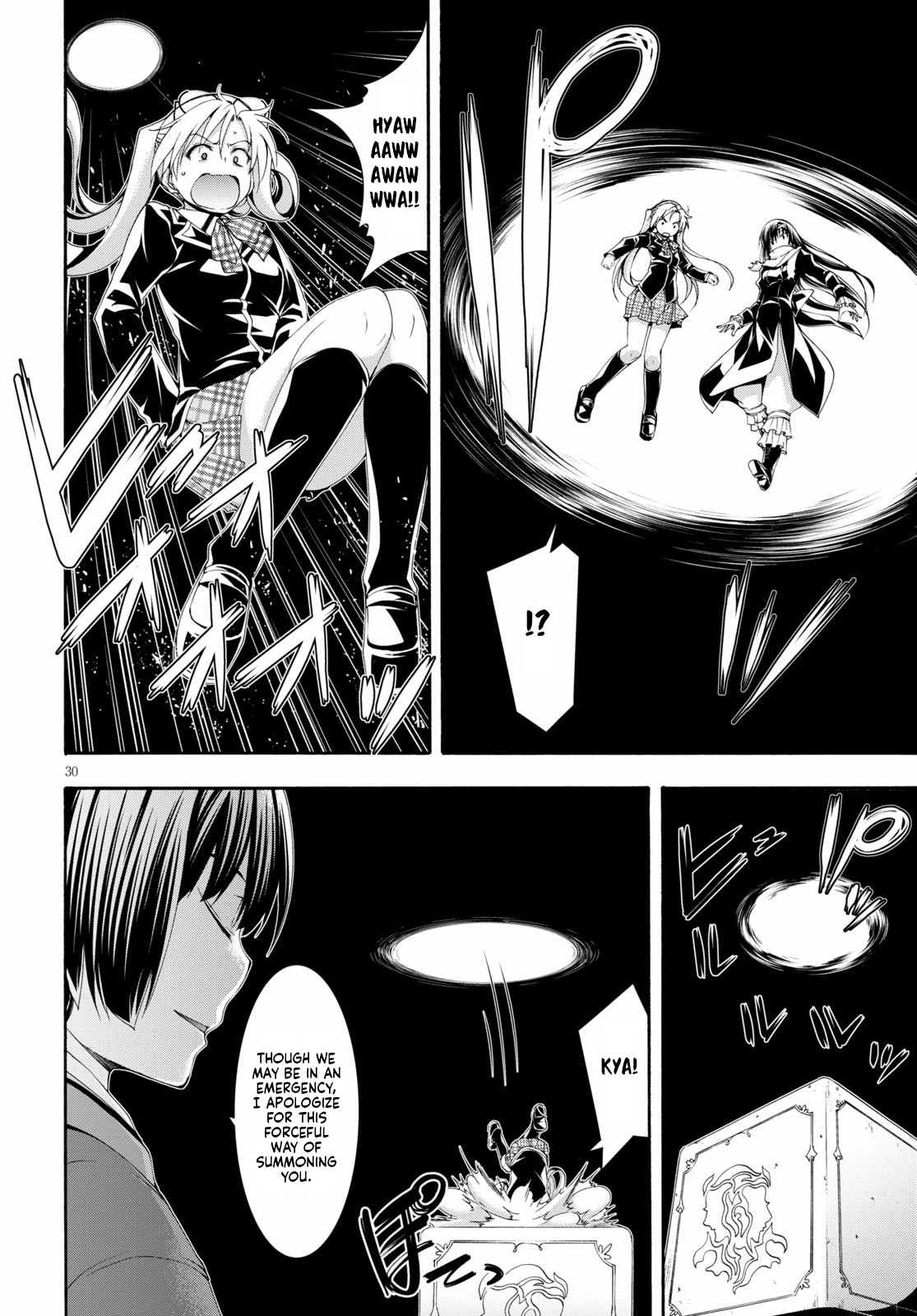 Trinity Seven - The 7 Magicians Chapter 115 - Page 28