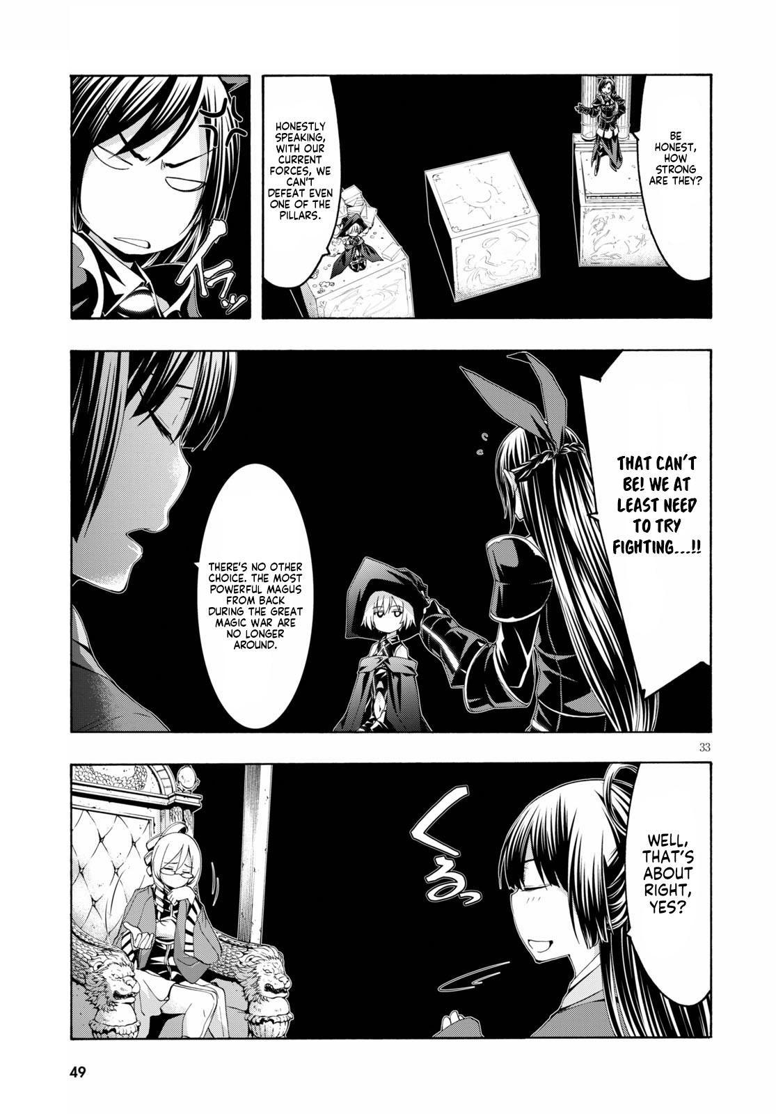 Trinity Seven - The 7 Magicians Chapter 115 - Page 31