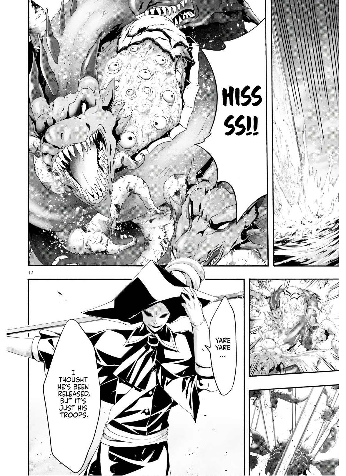 Trinity Seven - The 7 Magicians Chapter 116 - Page 13