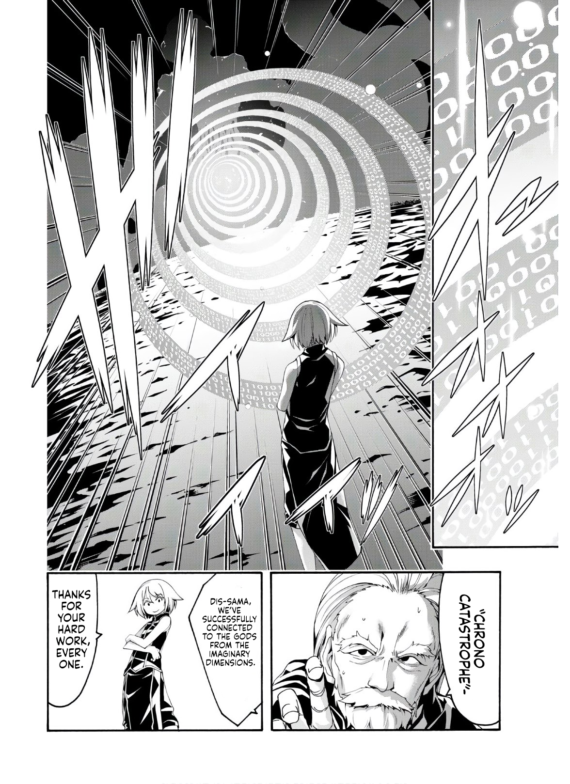 Trinity Seven - The 7 Magicians Chapter 116 - Page 17