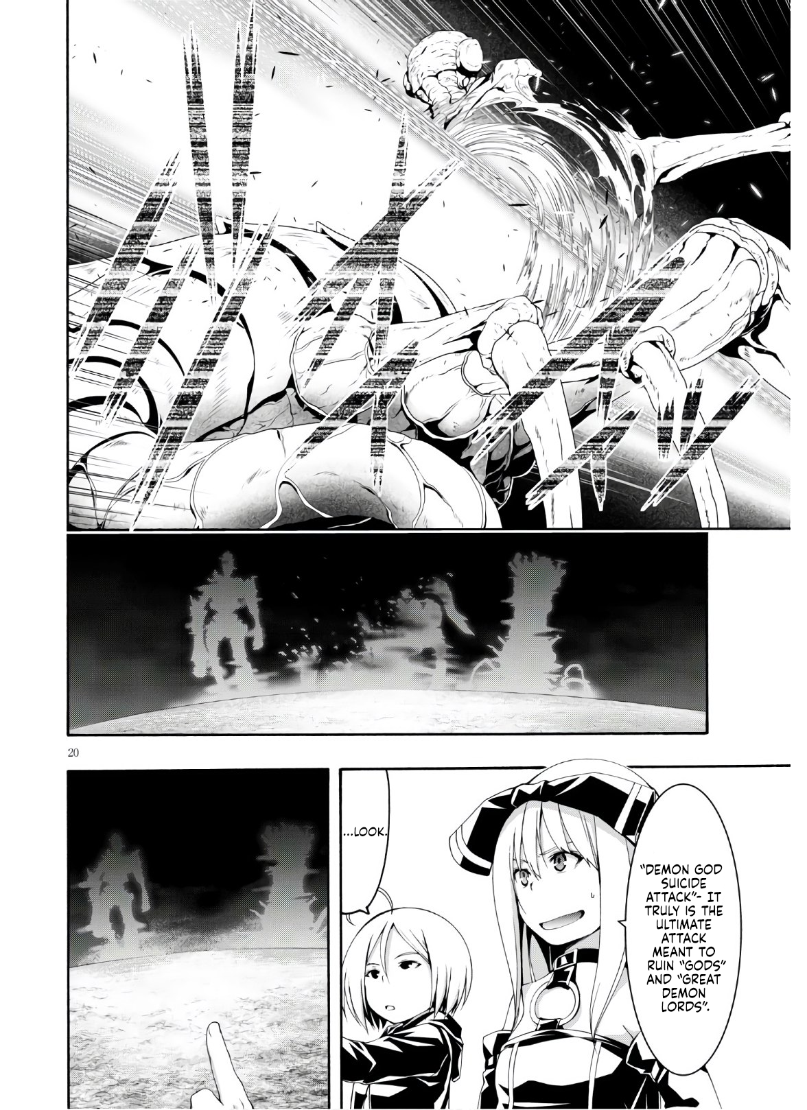 Trinity Seven - The 7 Magicians Chapter 116 - Page 21
