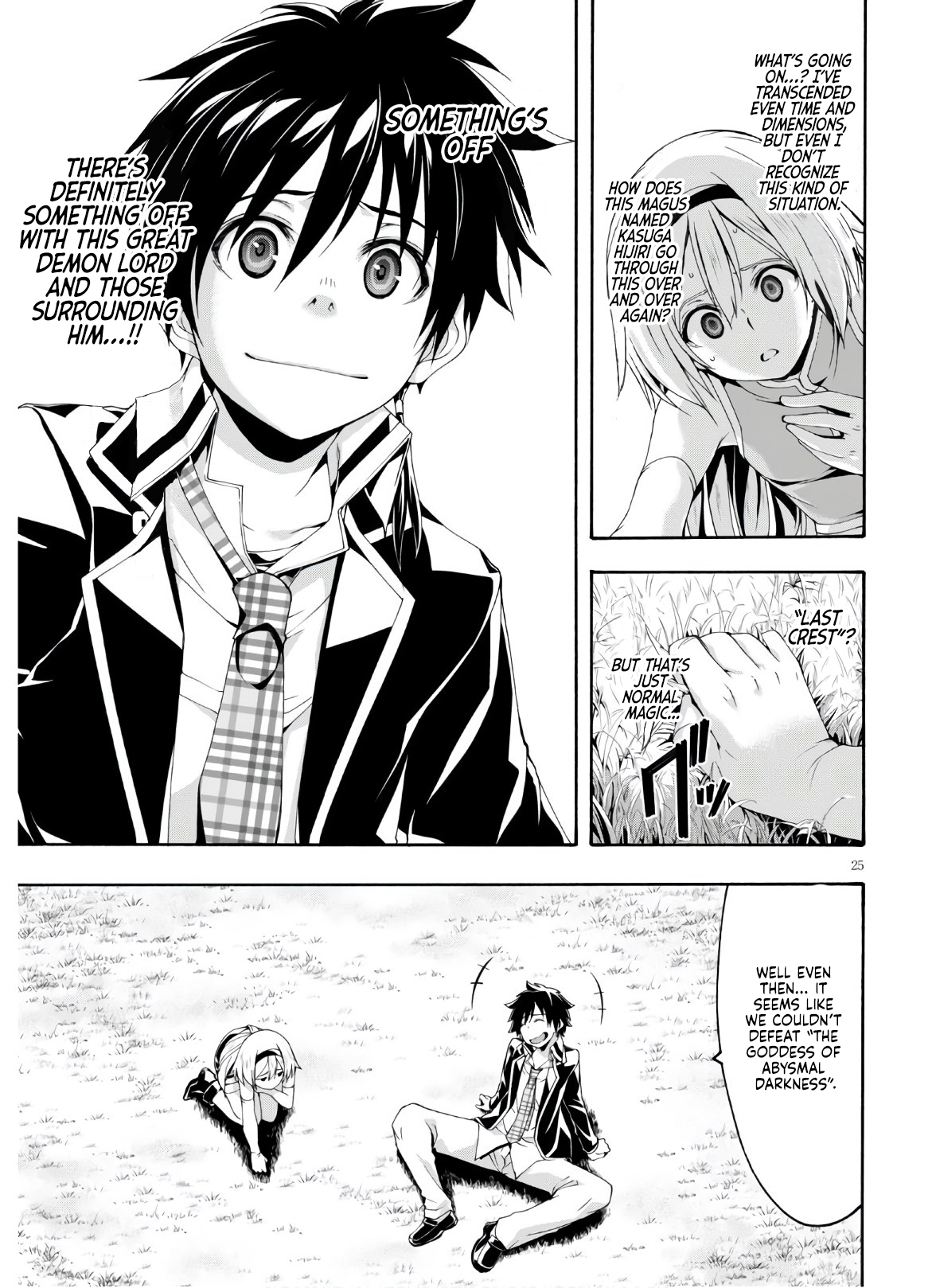 Trinity Seven - The 7 Magicians Chapter 116 - Page 26