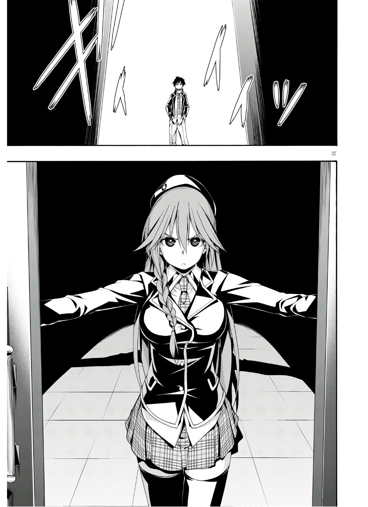 Trinity Seven - The 7 Magicians Chapter 116 - Page 38