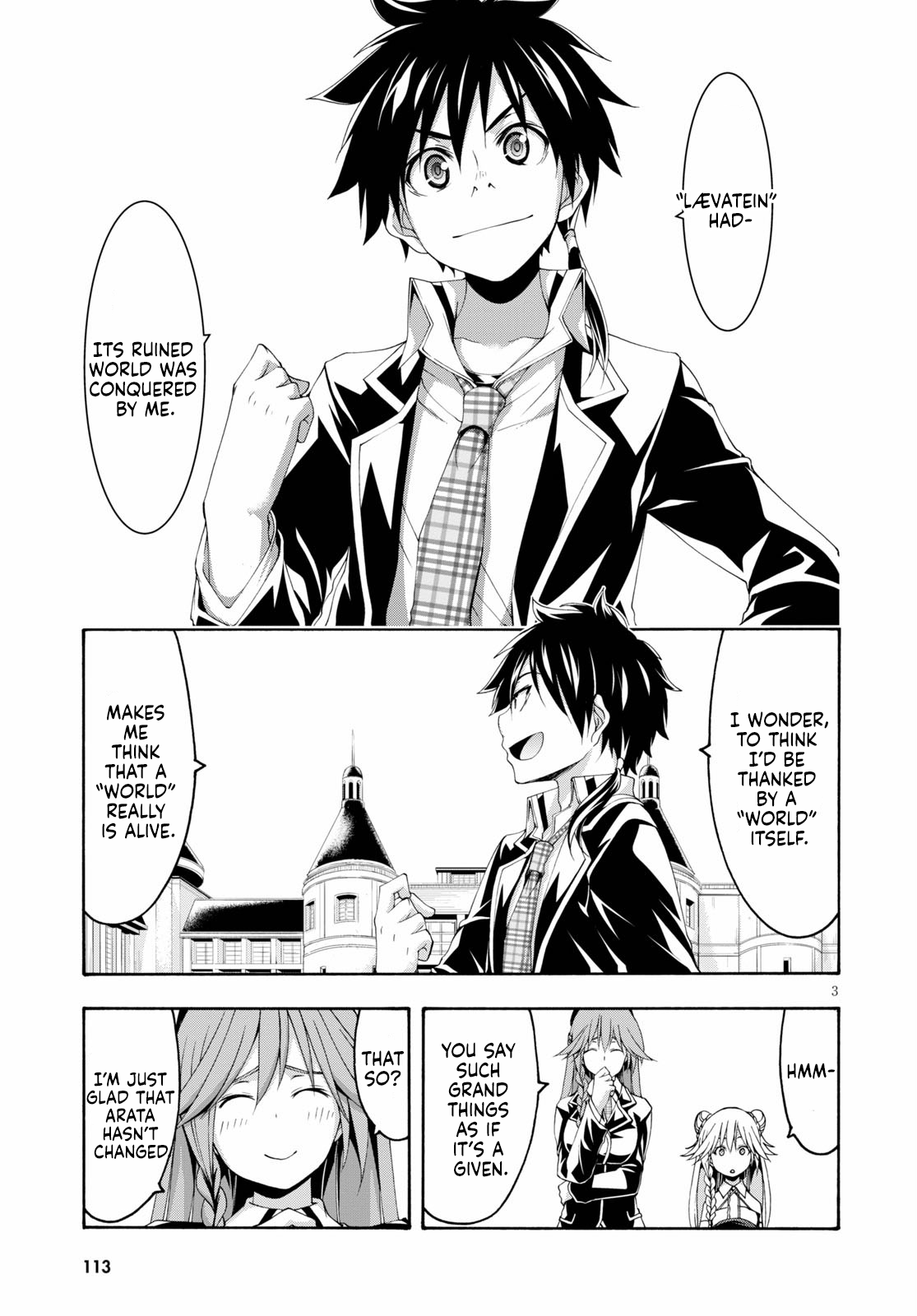 Trinity Seven - The 7 Magicians Chapter 117 - Page 4