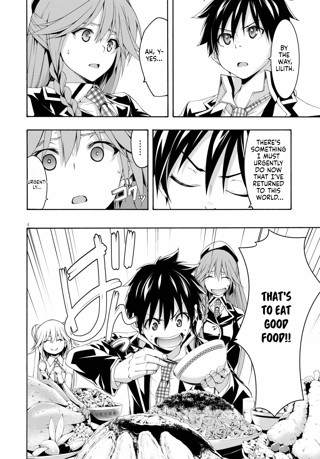 Trinity Seven - The 7 Magicians Chapter 117 - Page 5