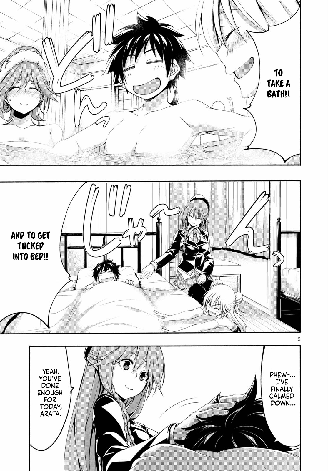 Trinity Seven - The 7 Magicians Chapter 117 - Page 6