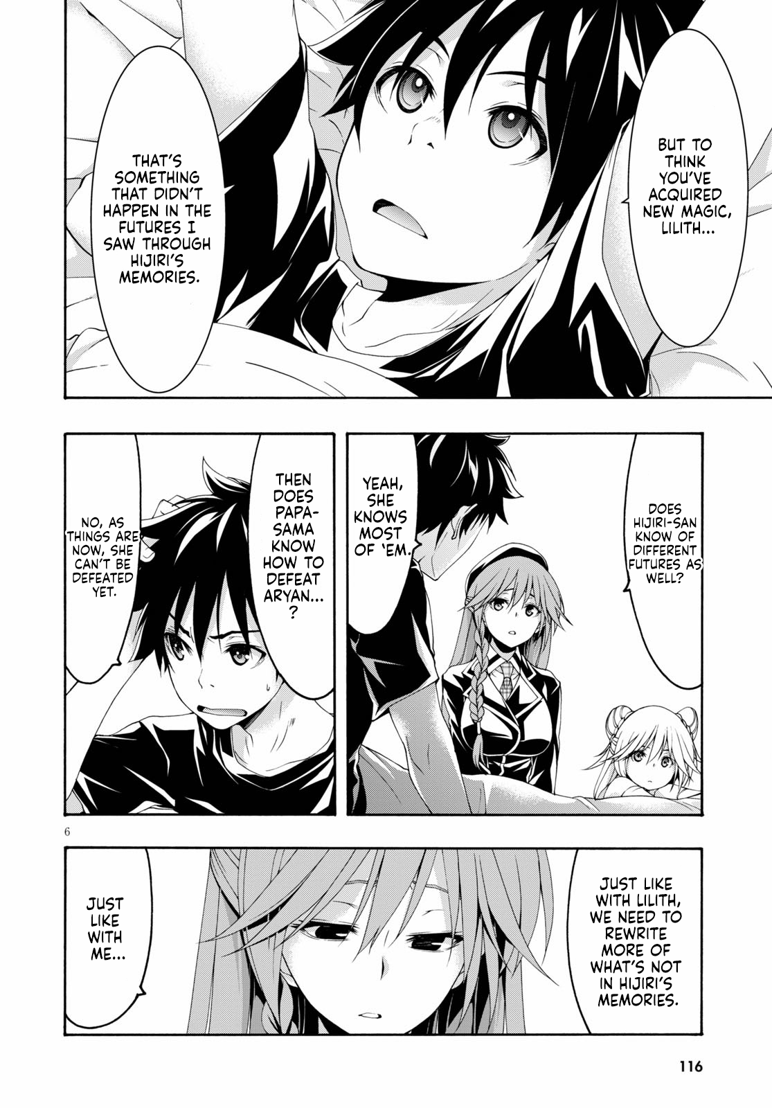 Trinity Seven - The 7 Magicians Chapter 117 - Page 7