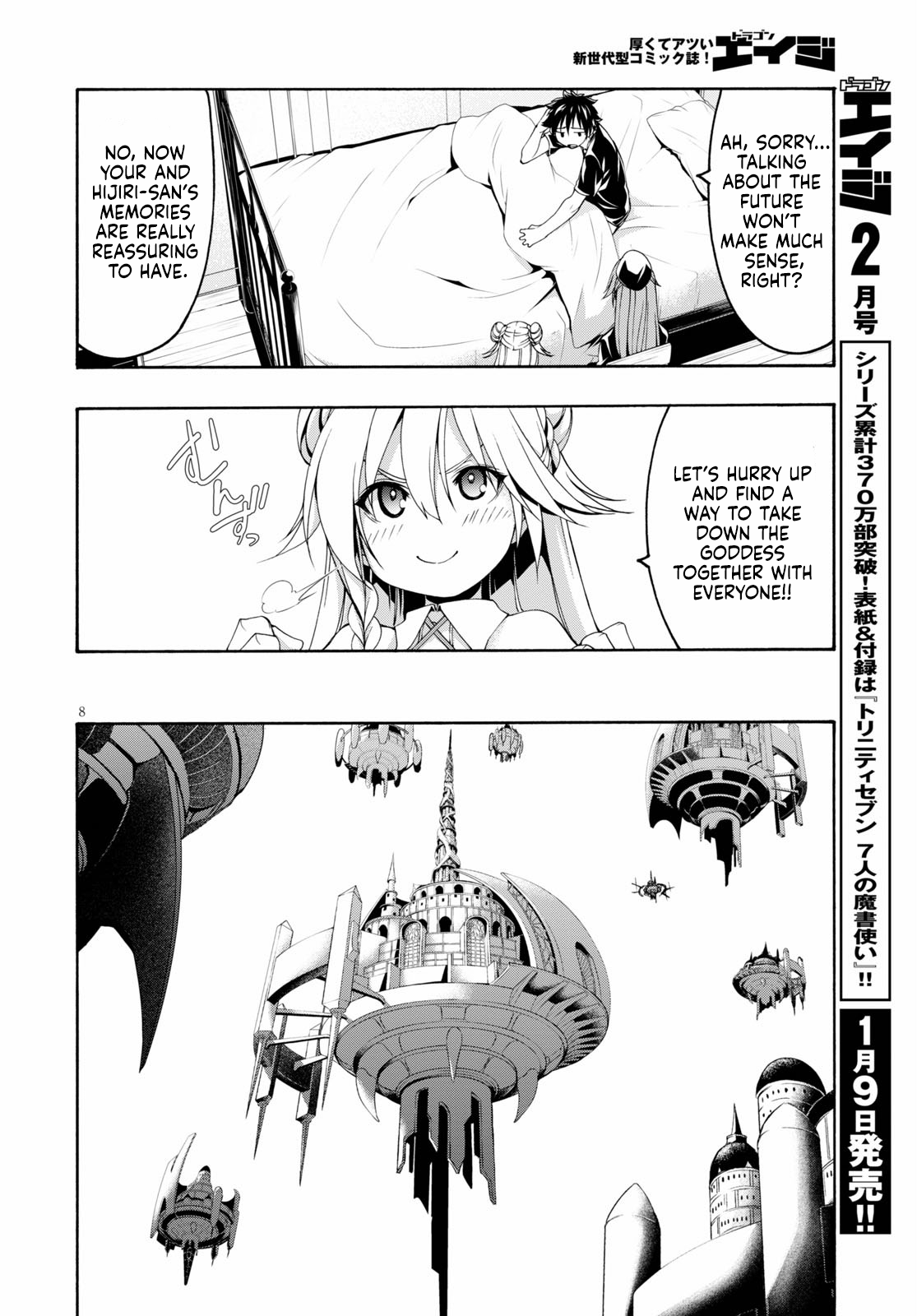 Trinity Seven - The 7 Magicians Chapter 117 - Page 9