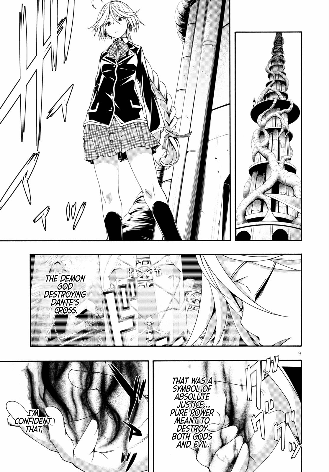 Trinity Seven - The 7 Magicians Chapter 117 - Page 10