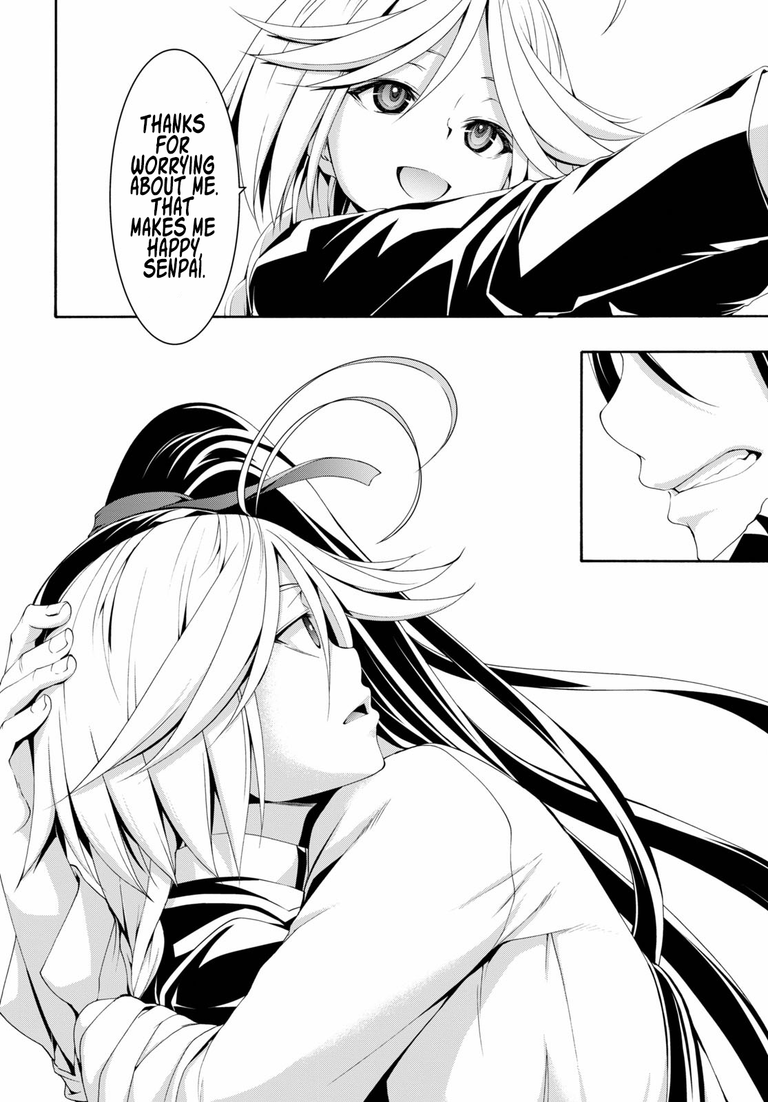 Trinity Seven - The 7 Magicians Chapter 117 - Page 17