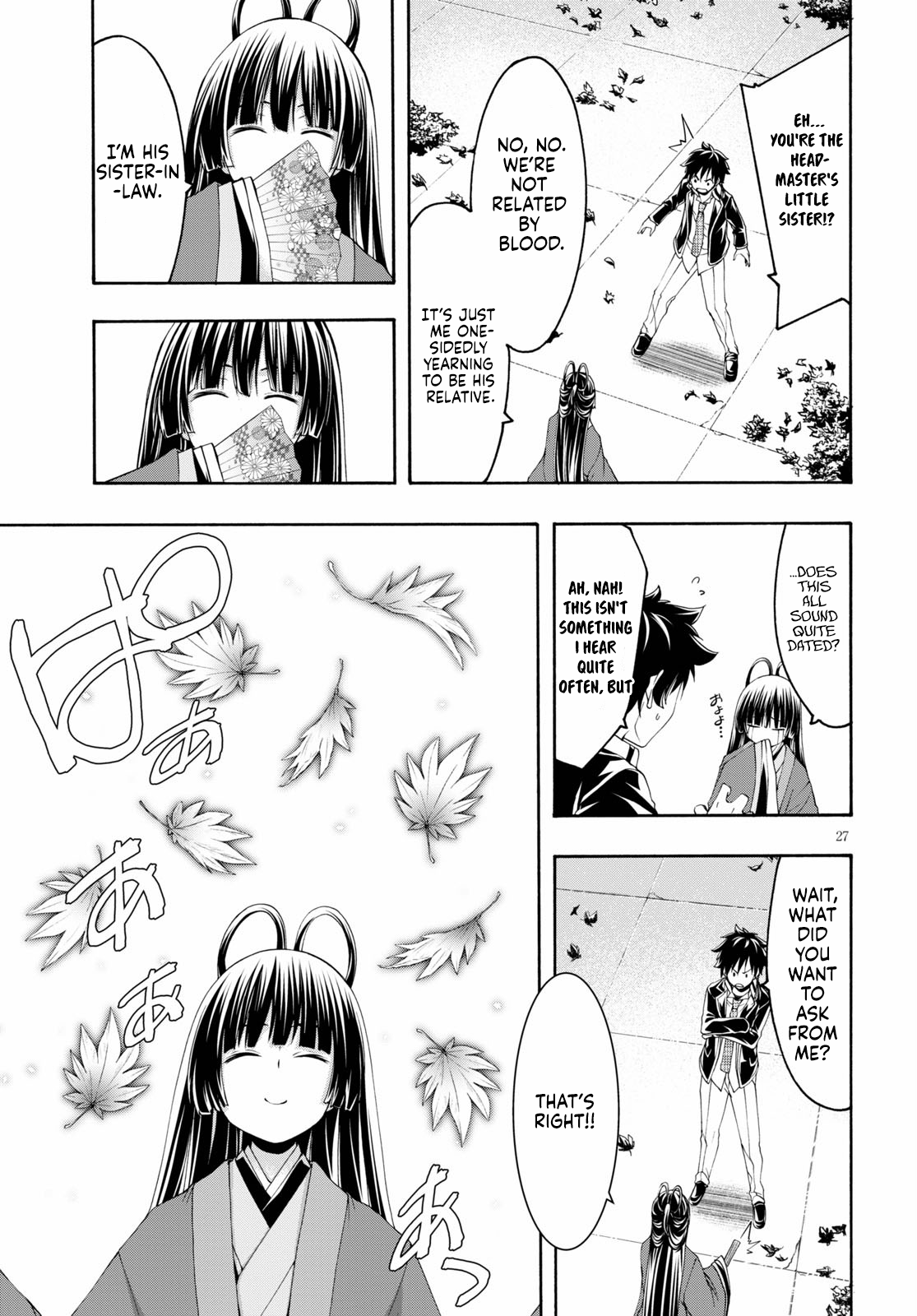 Trinity Seven - The 7 Magicians Chapter 117 - Page 27