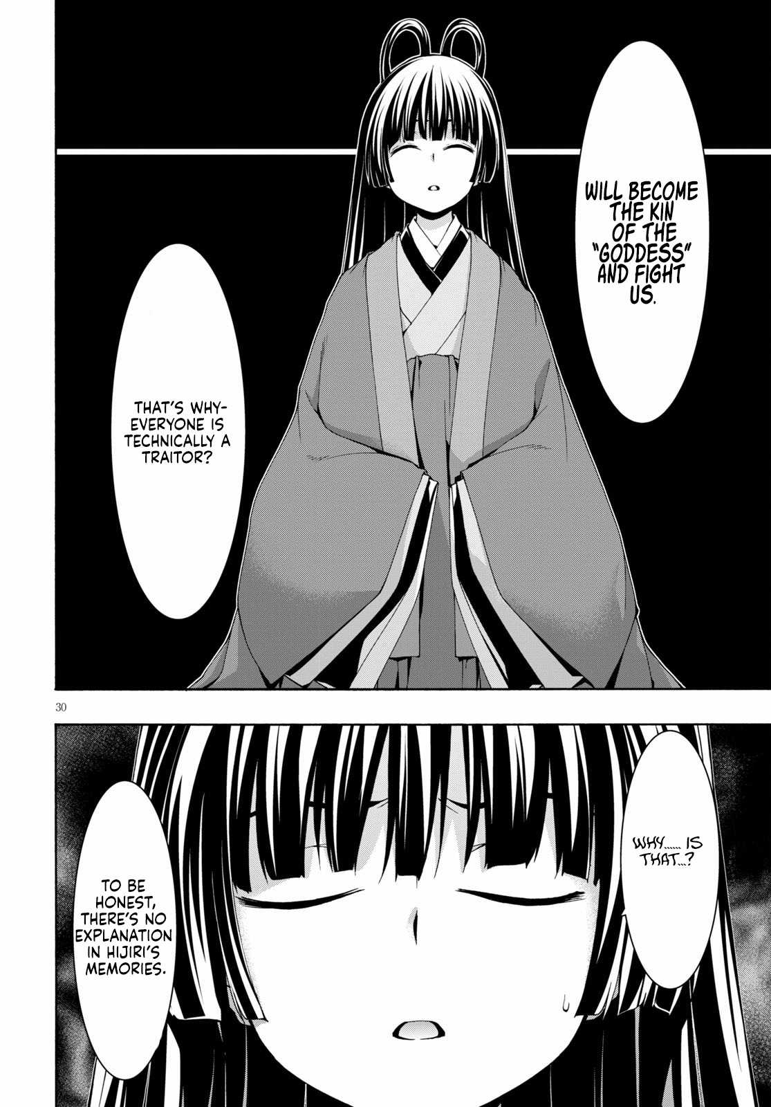 Trinity Seven - The 7 Magicians Chapter 117 - Page 30