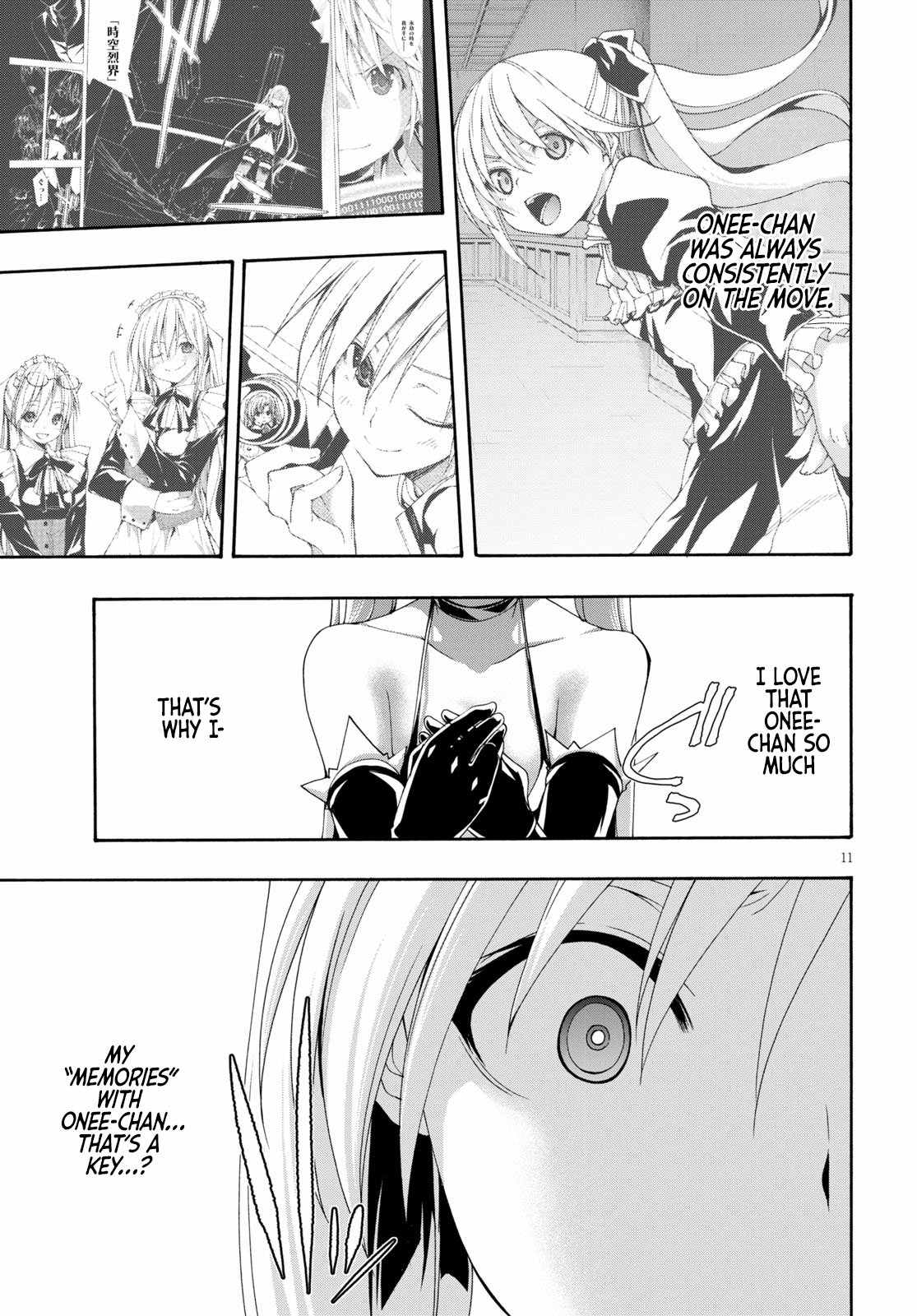 Trinity Seven - The 7 Magicians Chapter 118 - Page 12
