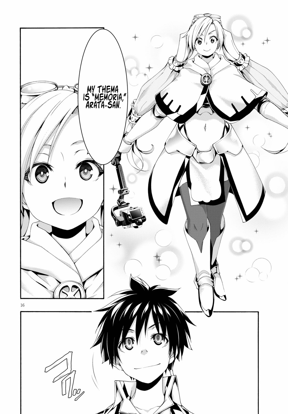 Trinity Seven - The 7 Magicians Chapter 118 - Page 16