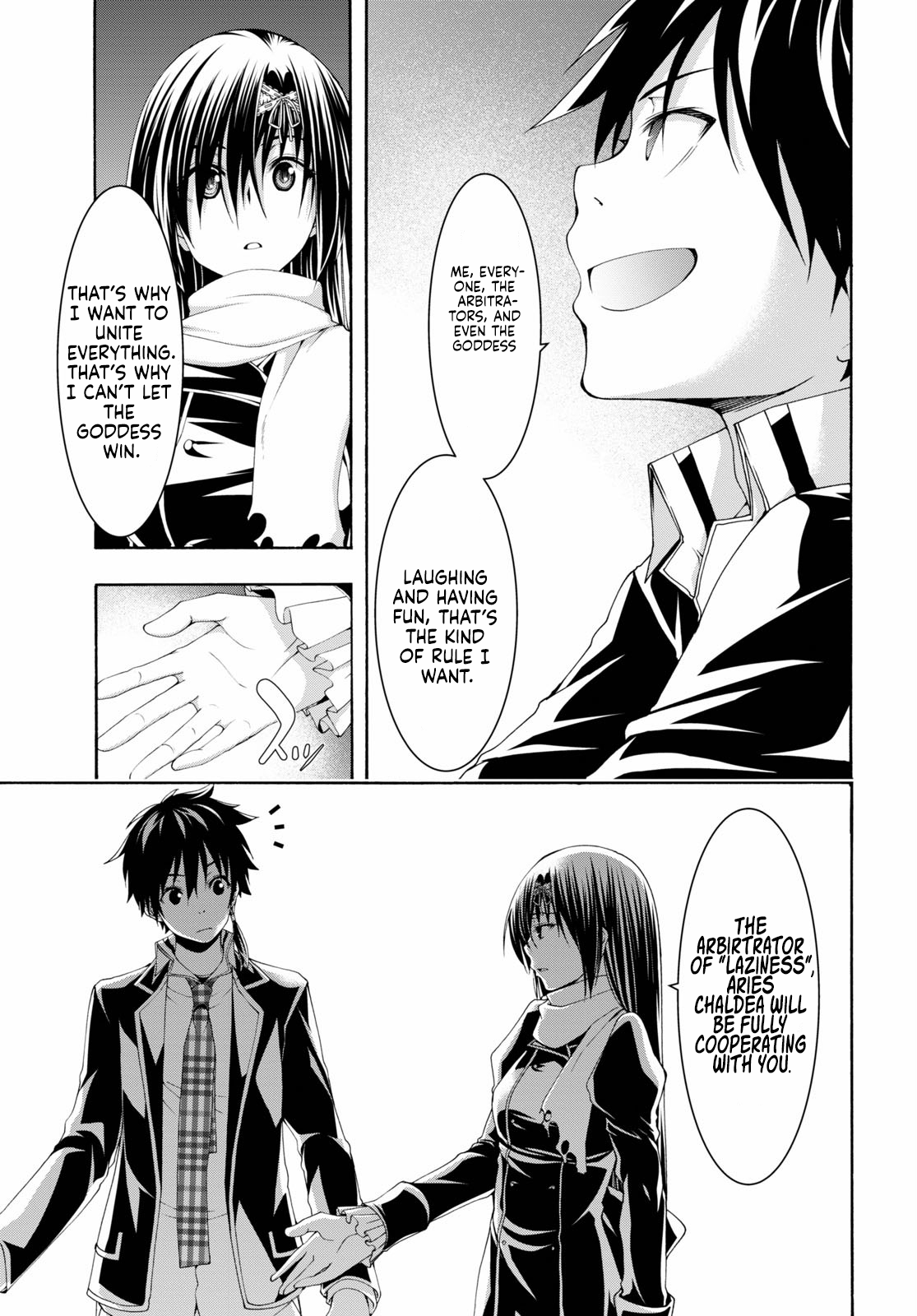 Trinity Seven - The 7 Magicians Chapter 118 - Page 23
