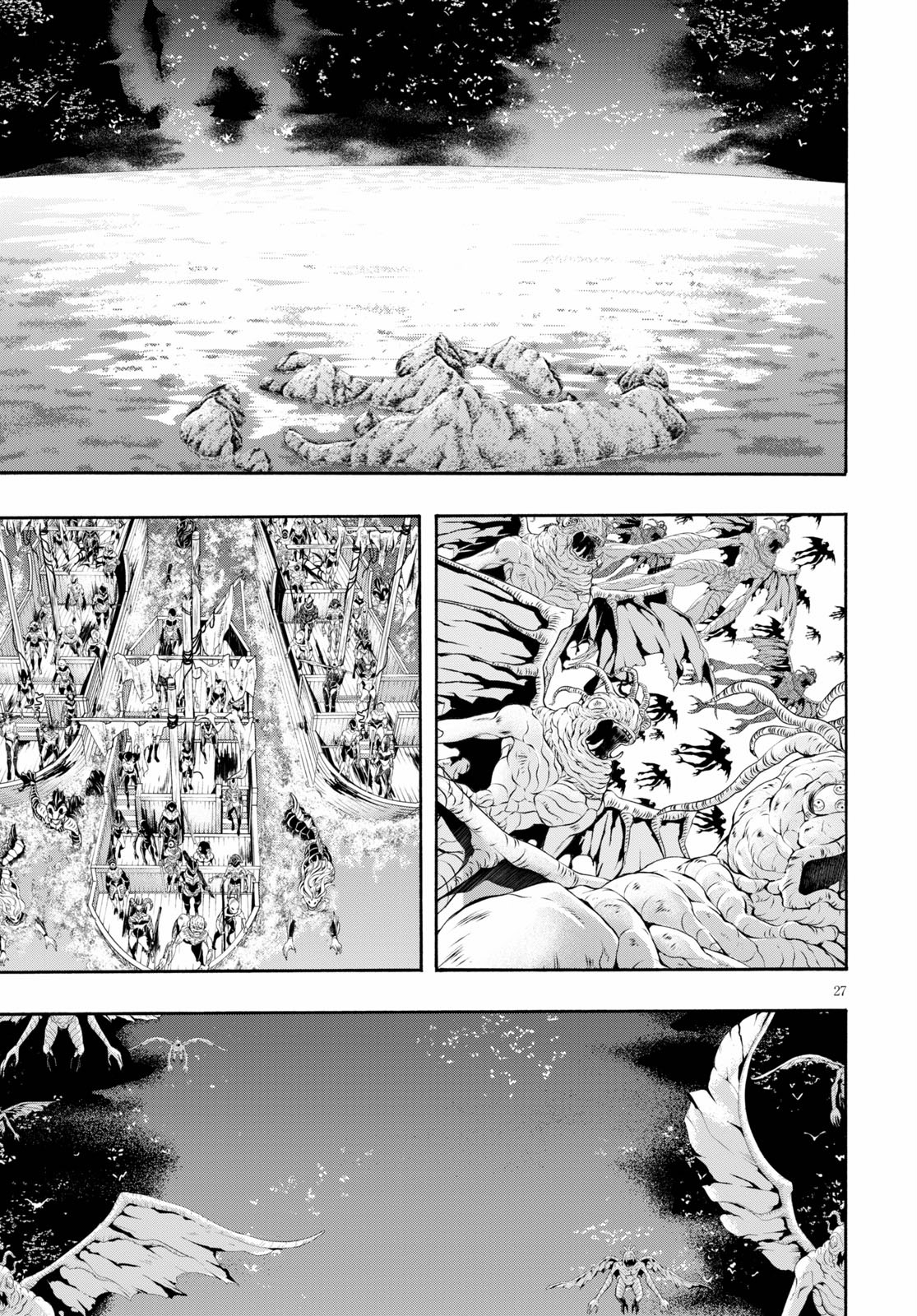 Trinity Seven - The 7 Magicians Chapter 118 - Page 27