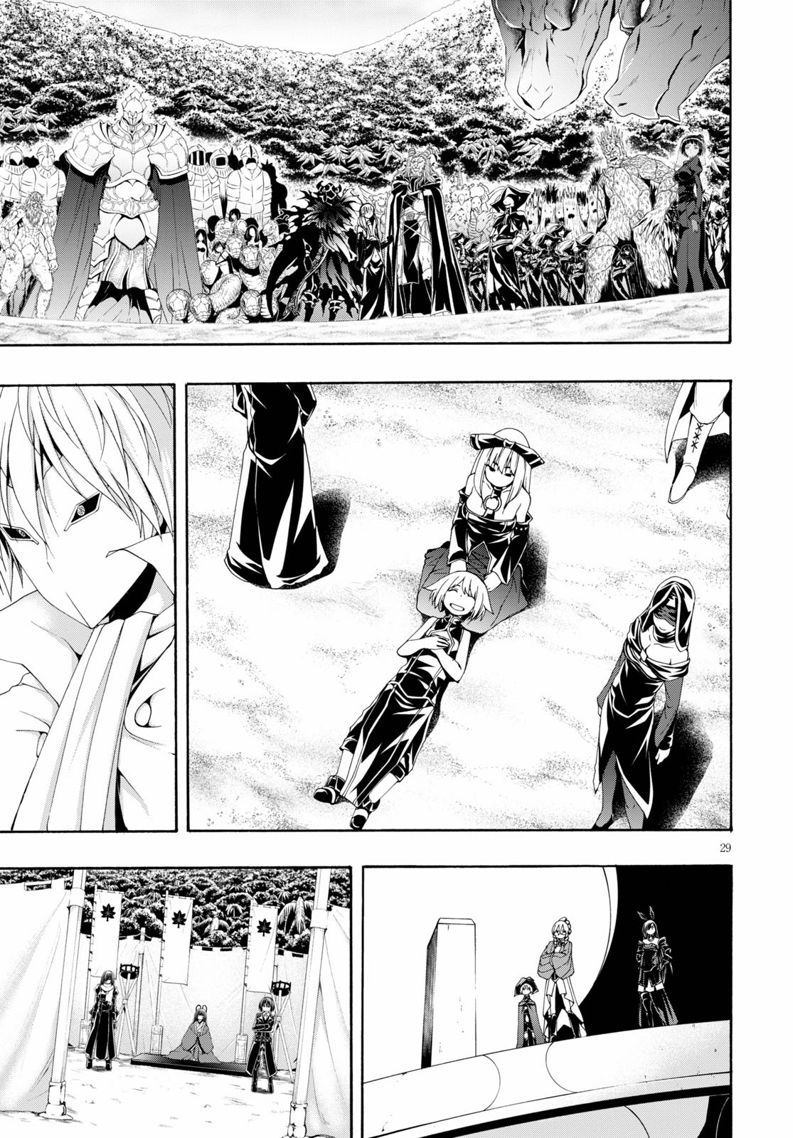 Trinity Seven - The 7 Magicians Chapter 118 - Page 29
