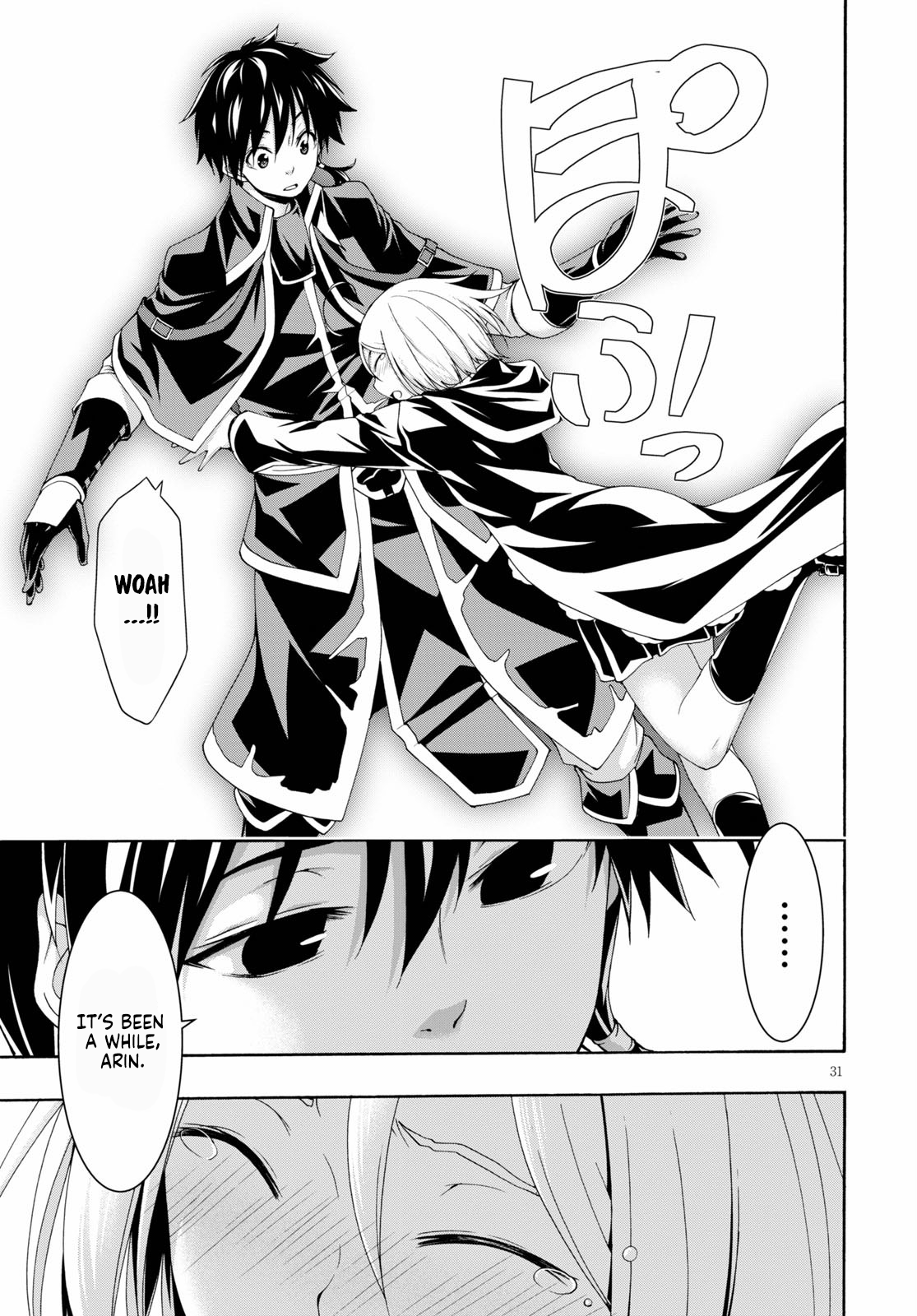 Trinity Seven - The 7 Magicians Chapter 118 - Page 31
