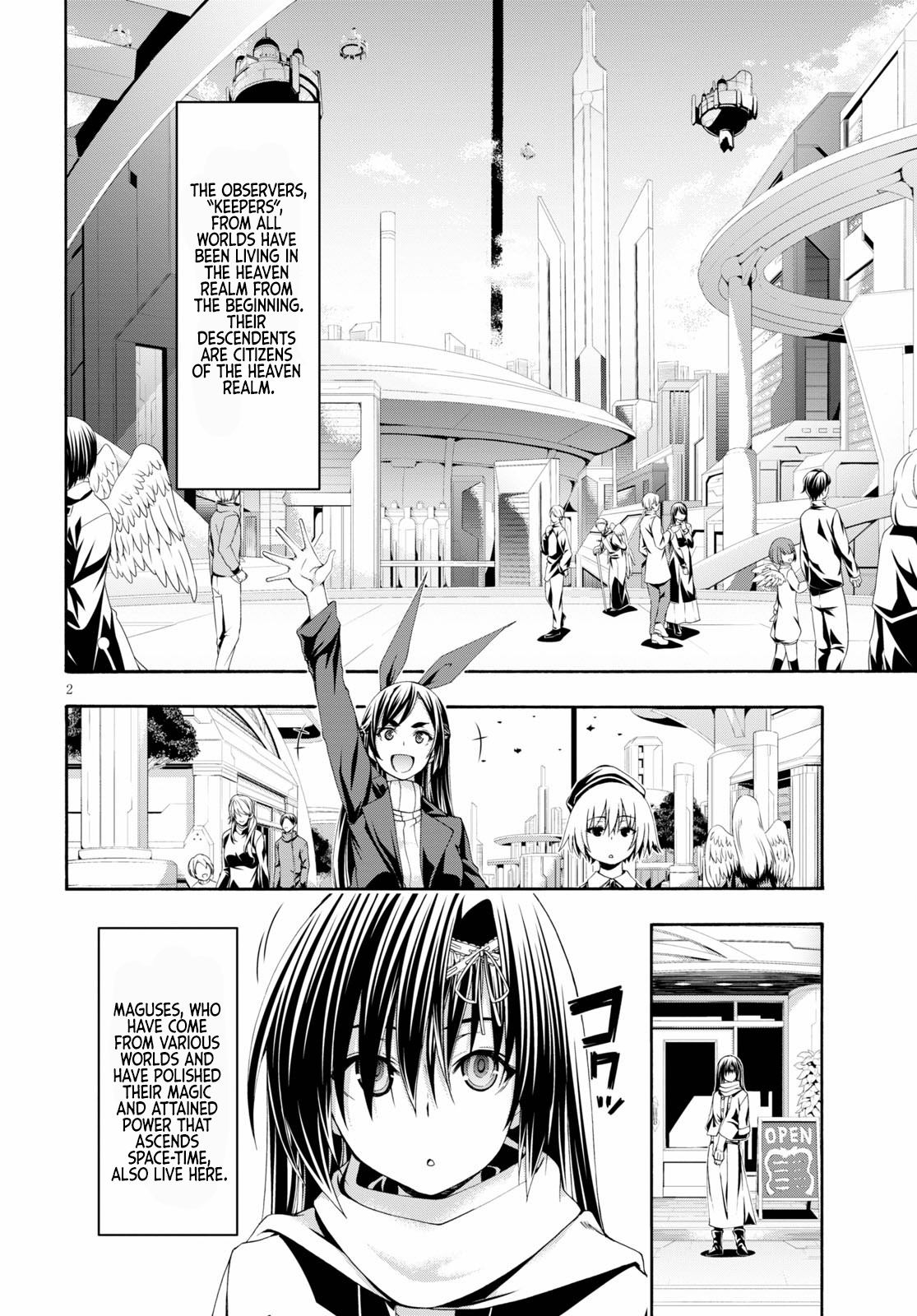 Trinity Seven - The 7 Magicians Chapter 119 - Page 3