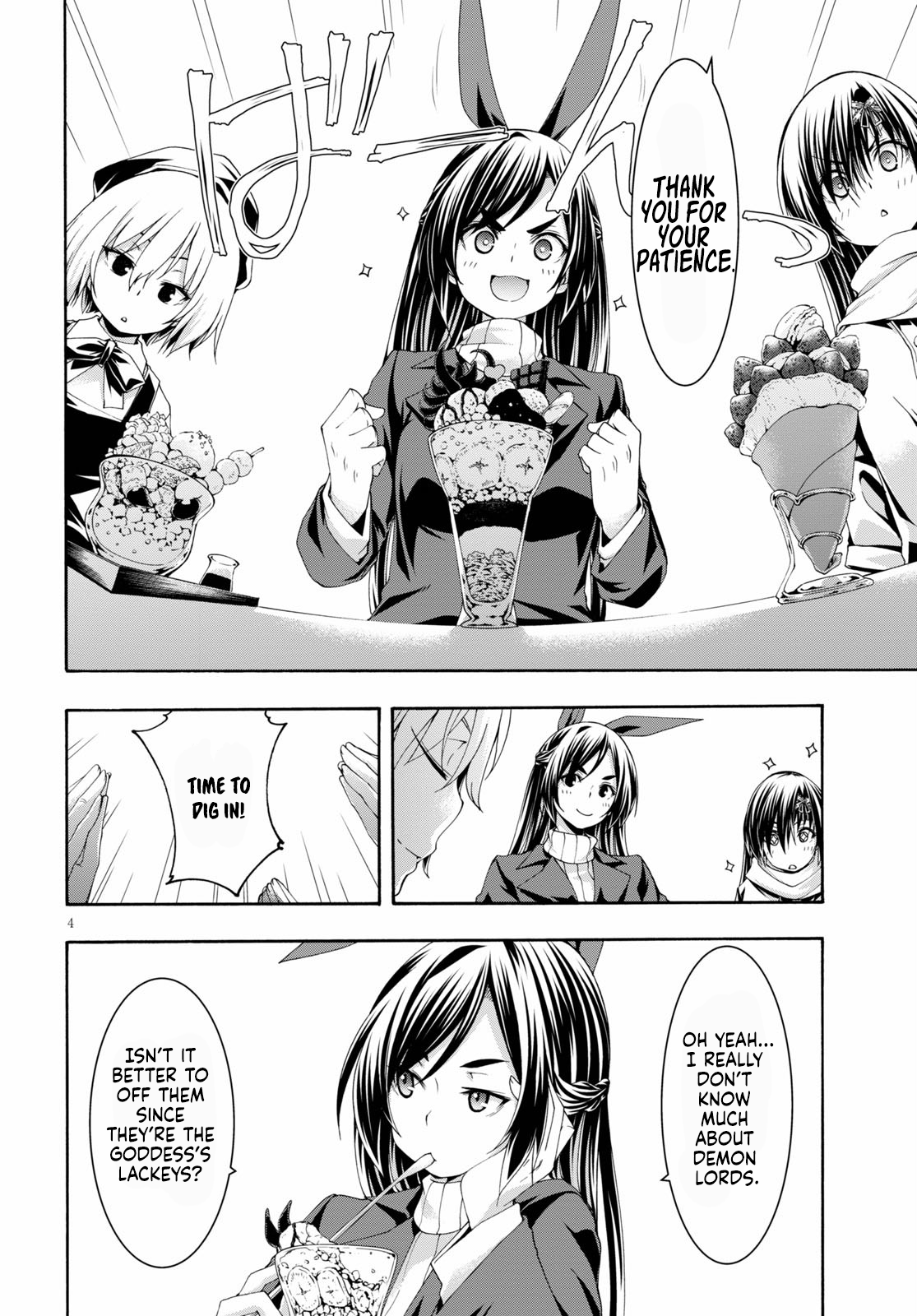 Trinity Seven - The 7 Magicians Chapter 119 - Page 5