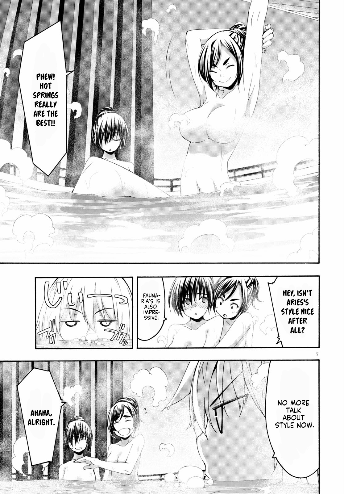 Trinity Seven - The 7 Magicians Chapter 119 - Page 8