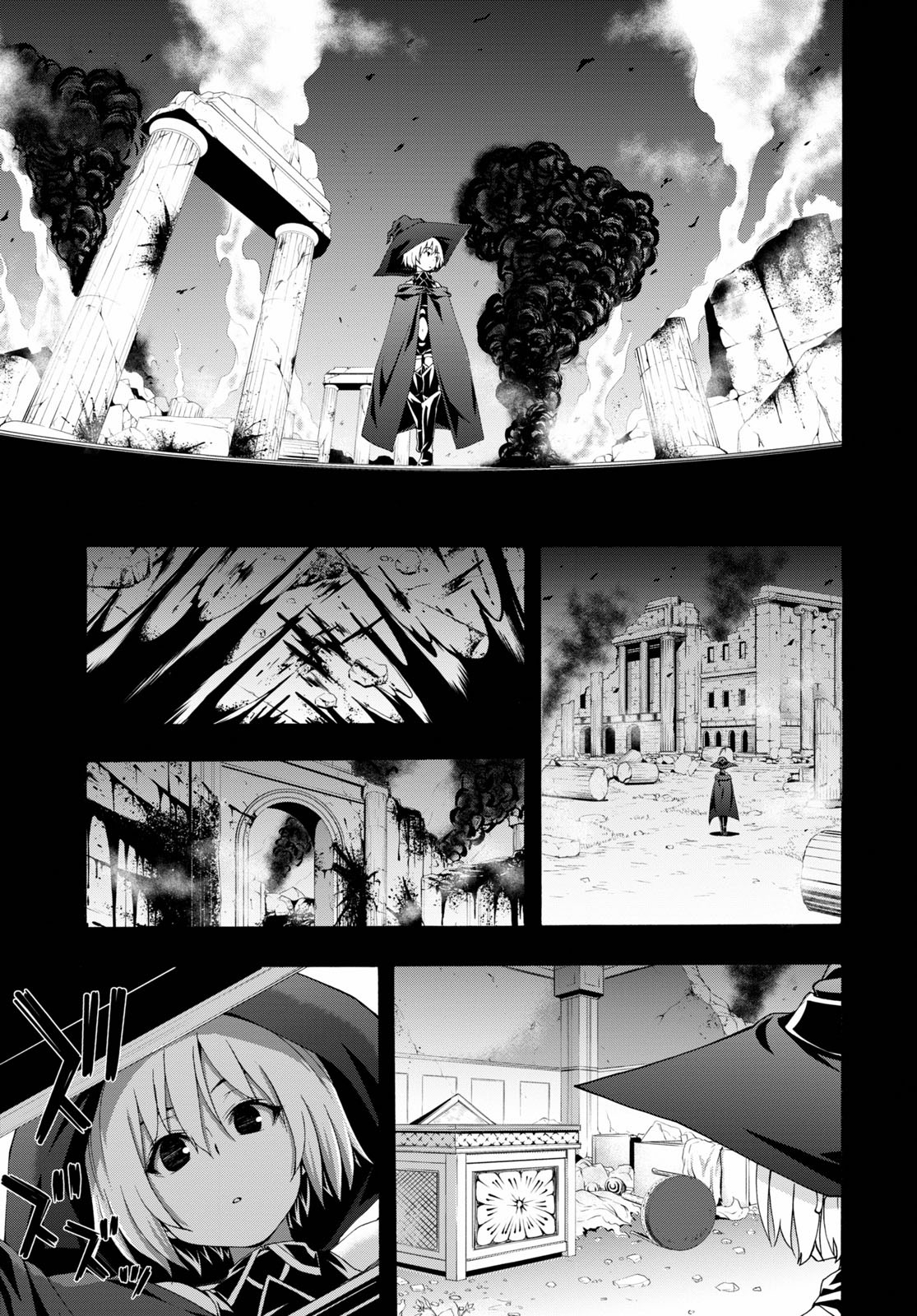 Trinity Seven - The 7 Magicians Chapter 119 - Page 10