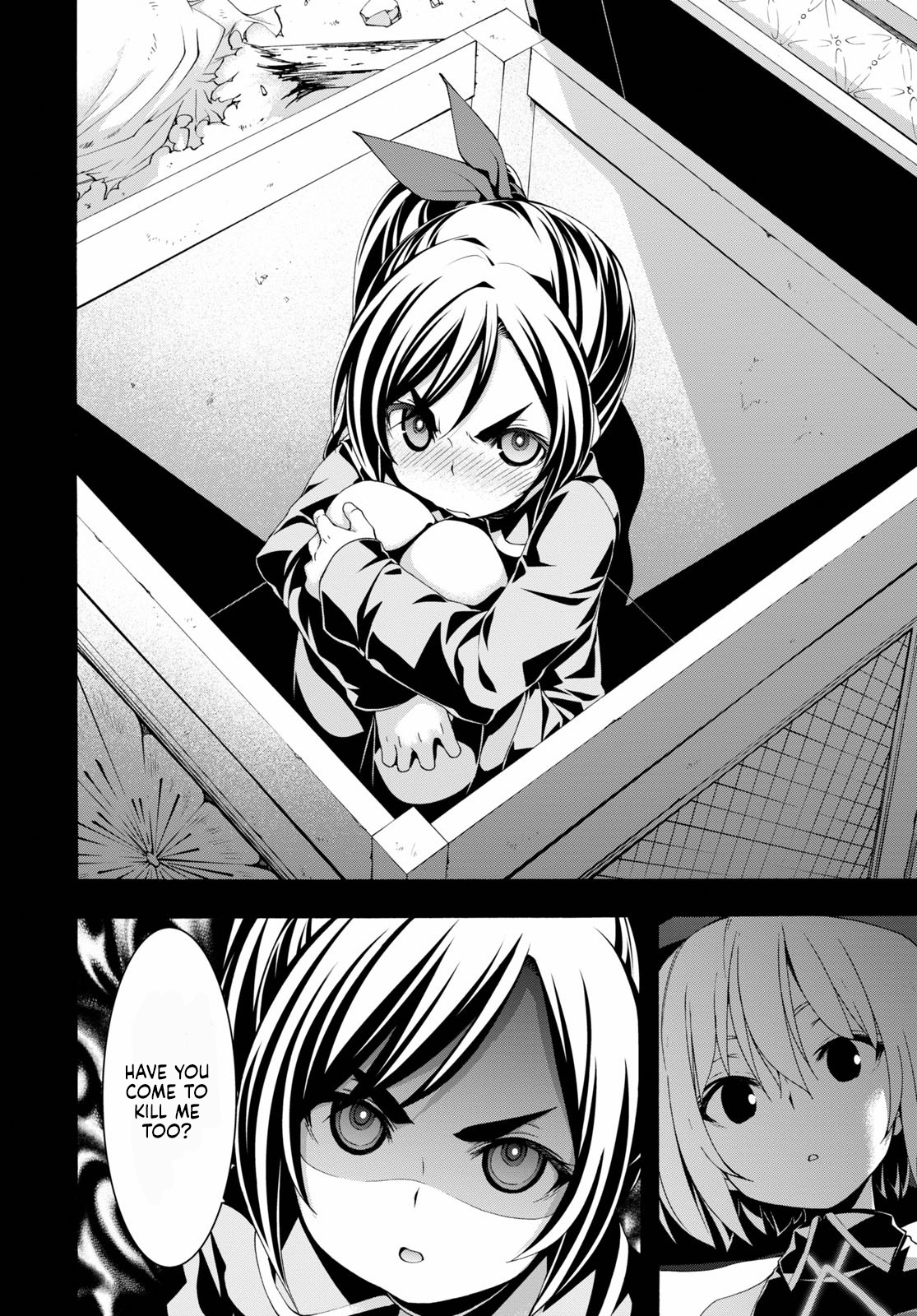 Trinity Seven - The 7 Magicians Chapter 119 - Page 11