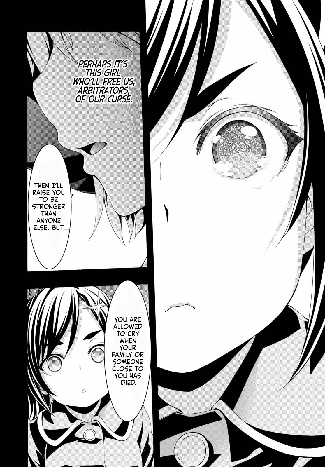 Trinity Seven - The 7 Magicians Chapter 119 - Page 13