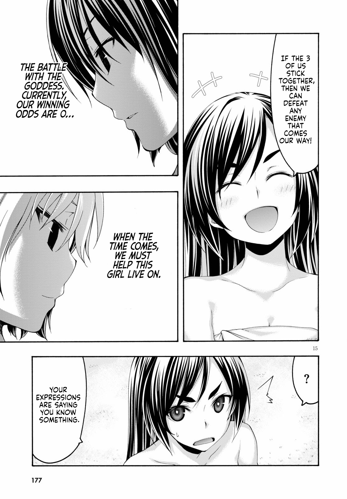 Trinity Seven - The 7 Magicians Chapter 119 - Page 16