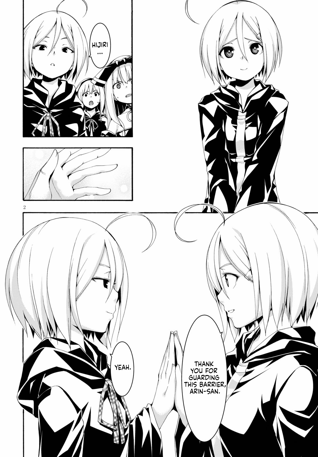 Trinity Seven - The 7 Magicians Chapter 120 - Page 3