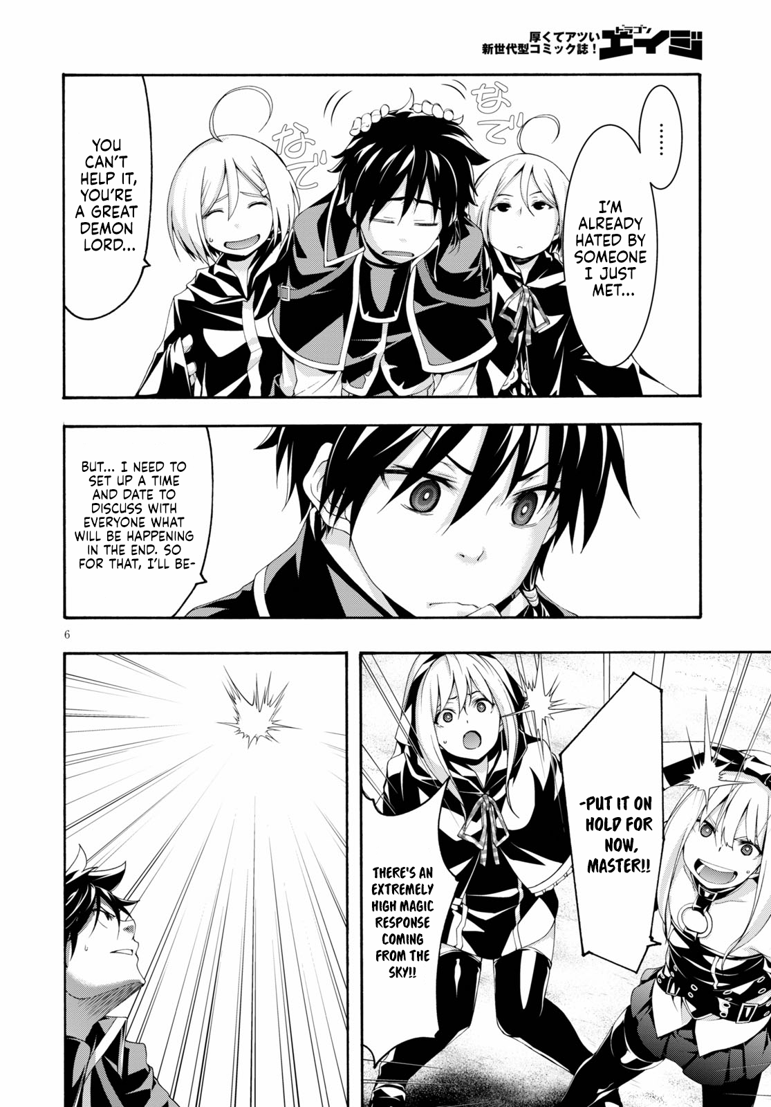 Trinity Seven - The 7 Magicians Chapter 120 - Page 7