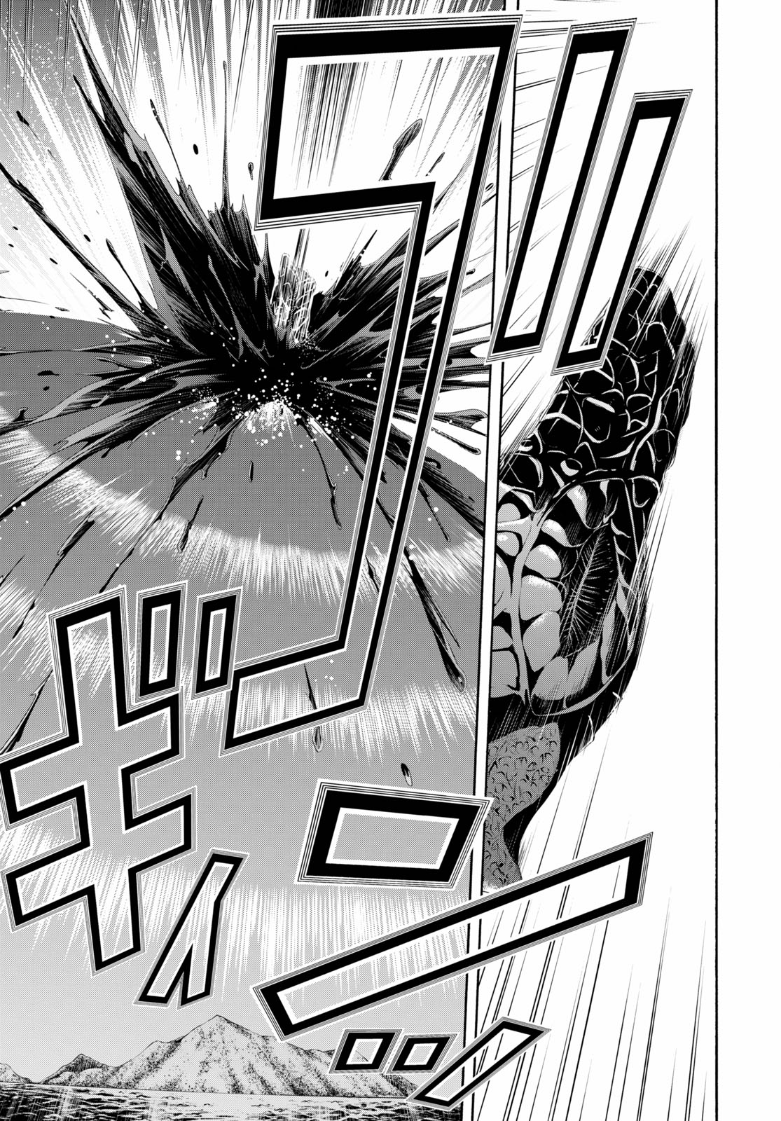 Trinity Seven - The 7 Magicians Chapter 120 - Page 8