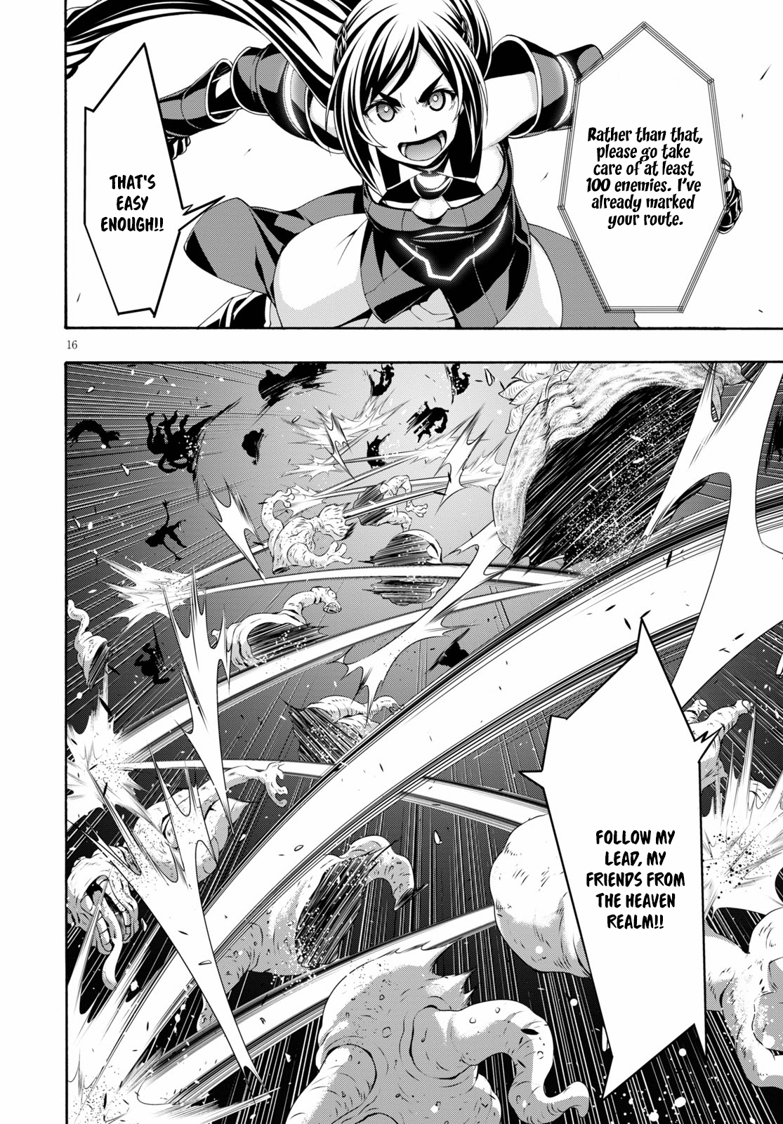 Trinity Seven - The 7 Magicians Chapter 120 - Page 16