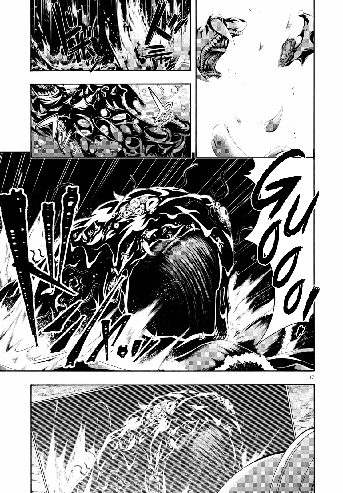 Trinity Seven - The 7 Magicians Chapter 120 - Page 17