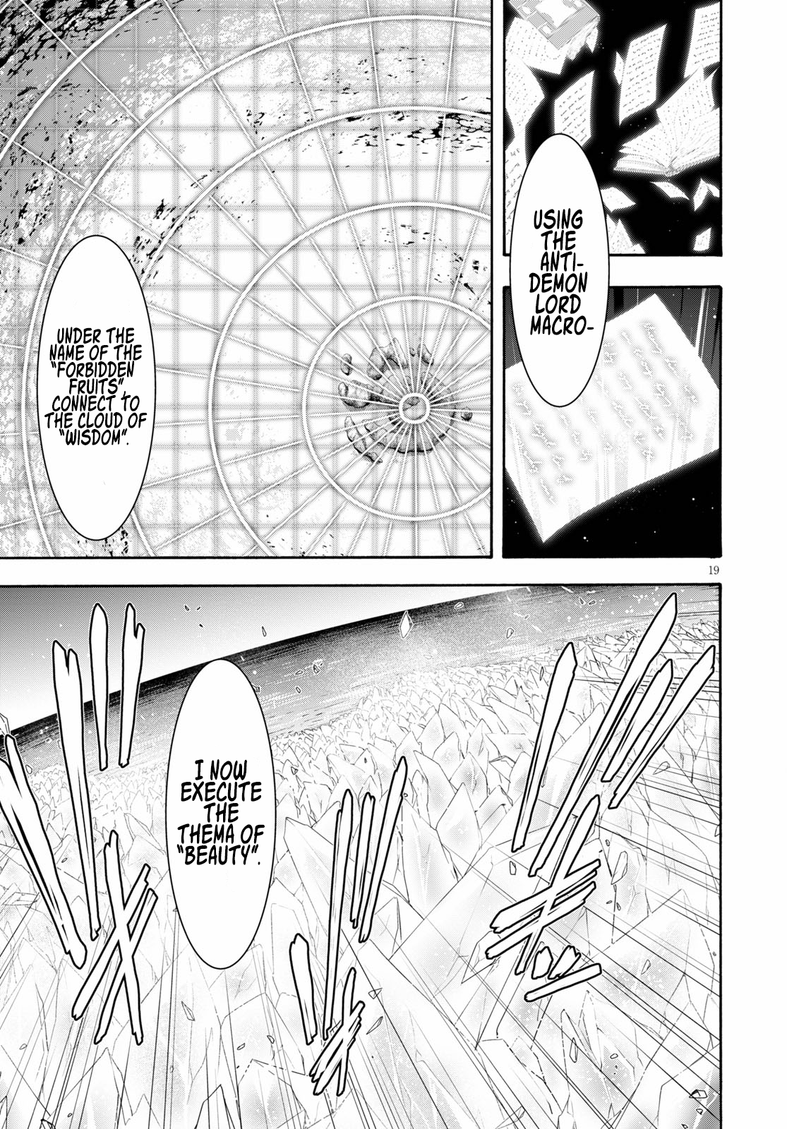 Trinity Seven - The 7 Magicians Chapter 120 - Page 19