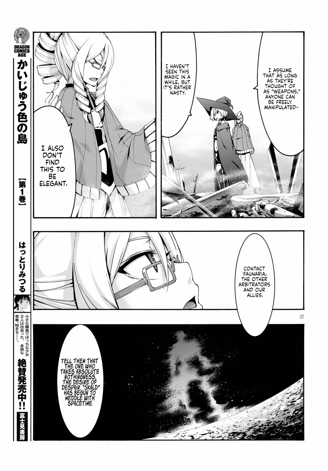 Trinity Seven - The 7 Magicians Chapter 120 - Page 26