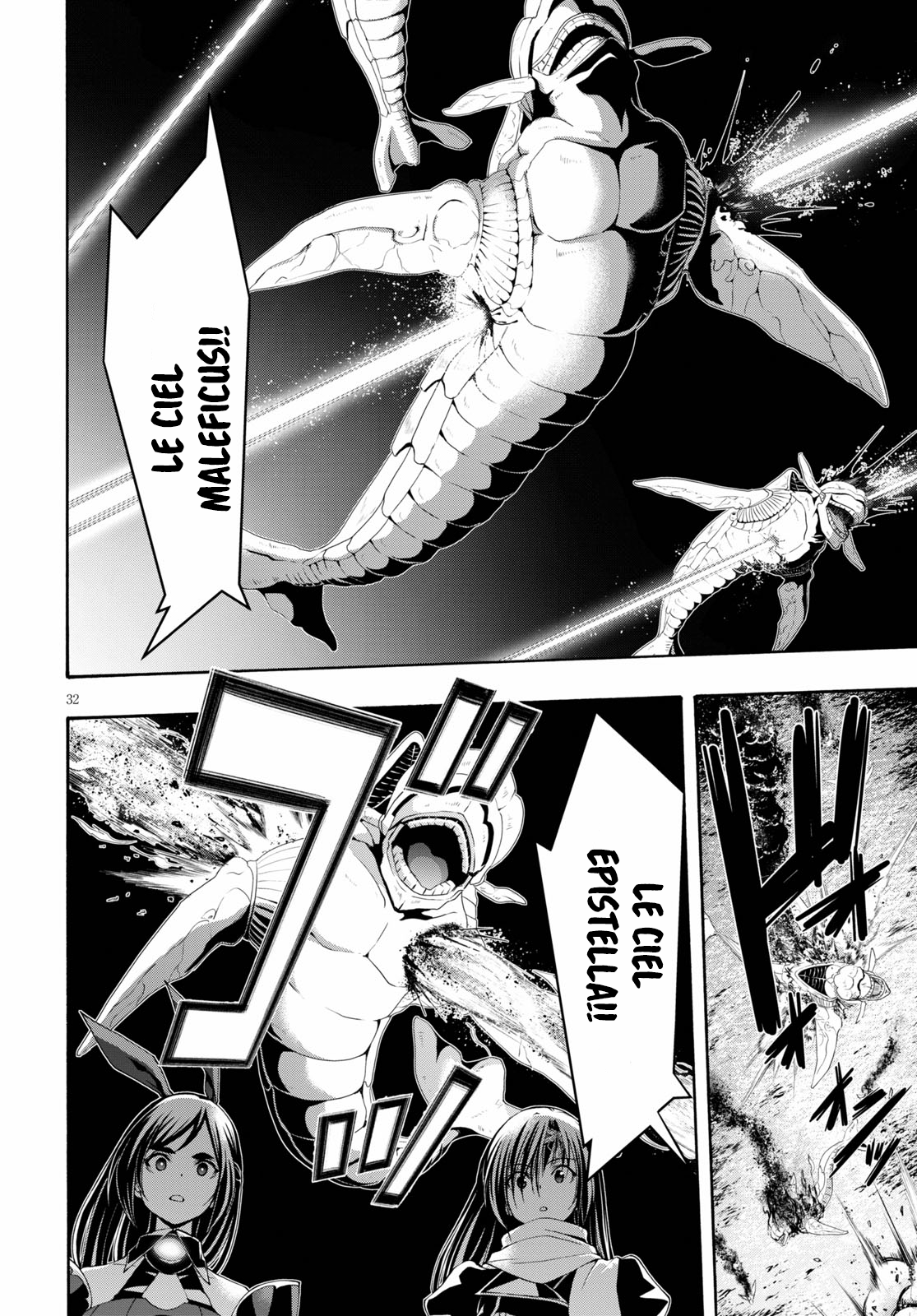 Trinity Seven - The 7 Magicians Chapter 120 - Page 31